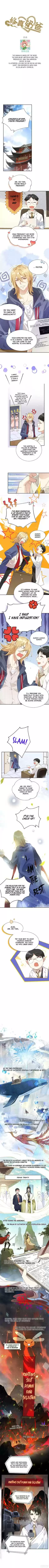 Xiu Zhen Nai Ba Ch. 1 I'm the father?!