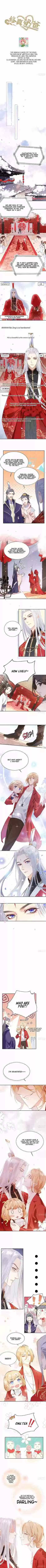 Xiu Zhen Nai Ba Ch. 2 Hi, I'm Here to Steal a Husband