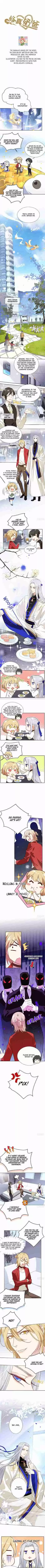 Xiu Zhen Nai Ba Ch. 3 Who's The Top And Who's the Bottom, Hm~