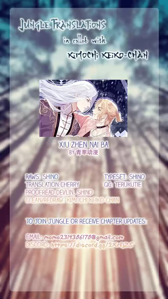 Xiu Zhen Nai Ba Ch. 3 Who's The Top And Who's the Bottom, Hm~