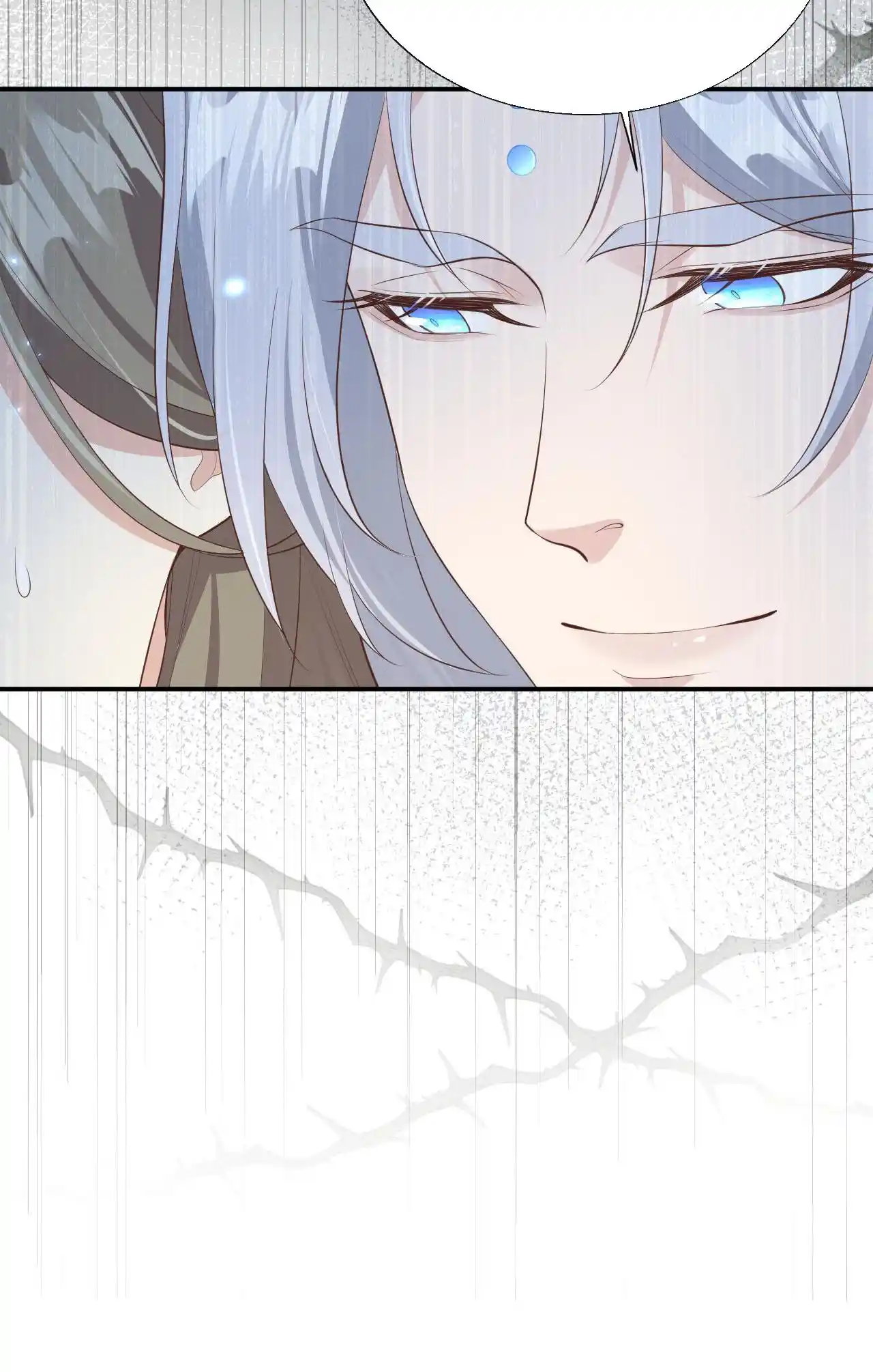 Xiu Zhen Nai Ba Chapter 100