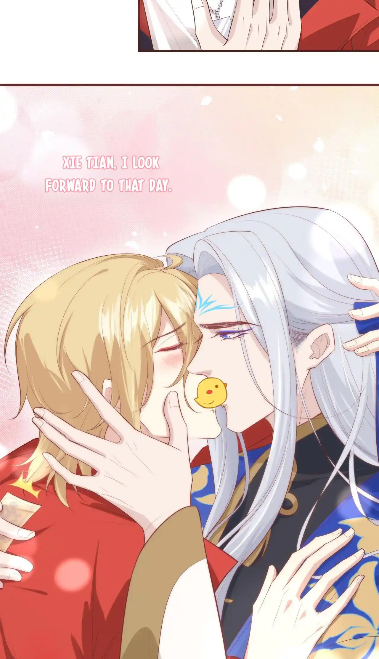 Xiu Zhen Nai Ba Chapter 101