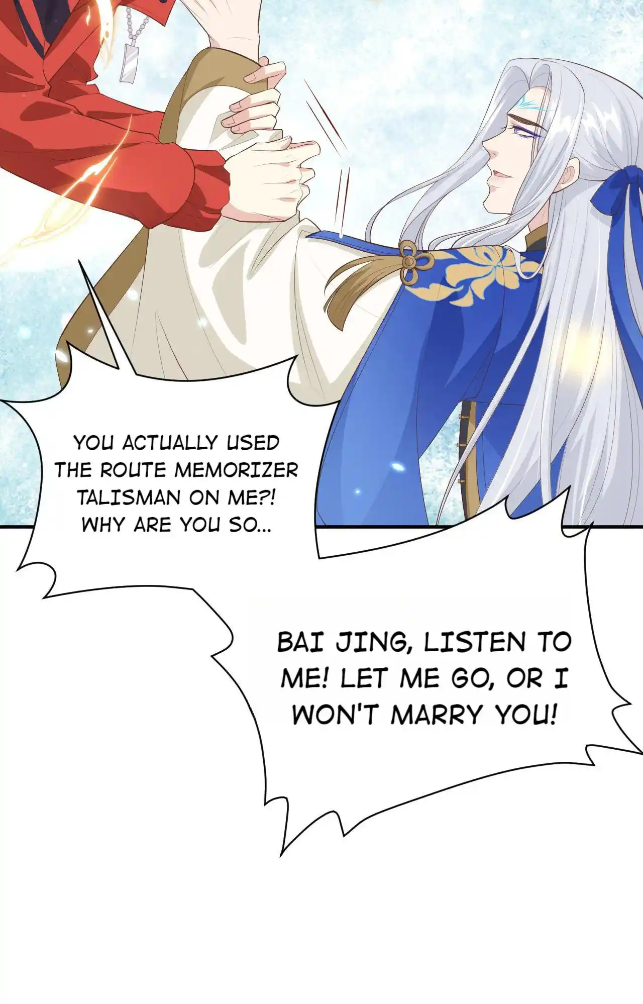 Xiu Zhen Nai Ba Chapter 101