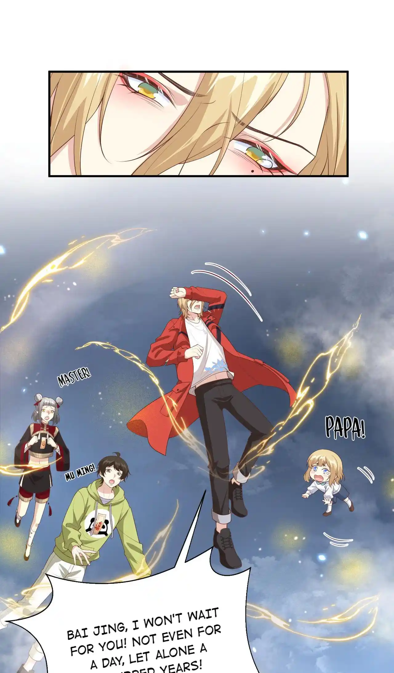 Xiu Zhen Nai Ba Chapter 101