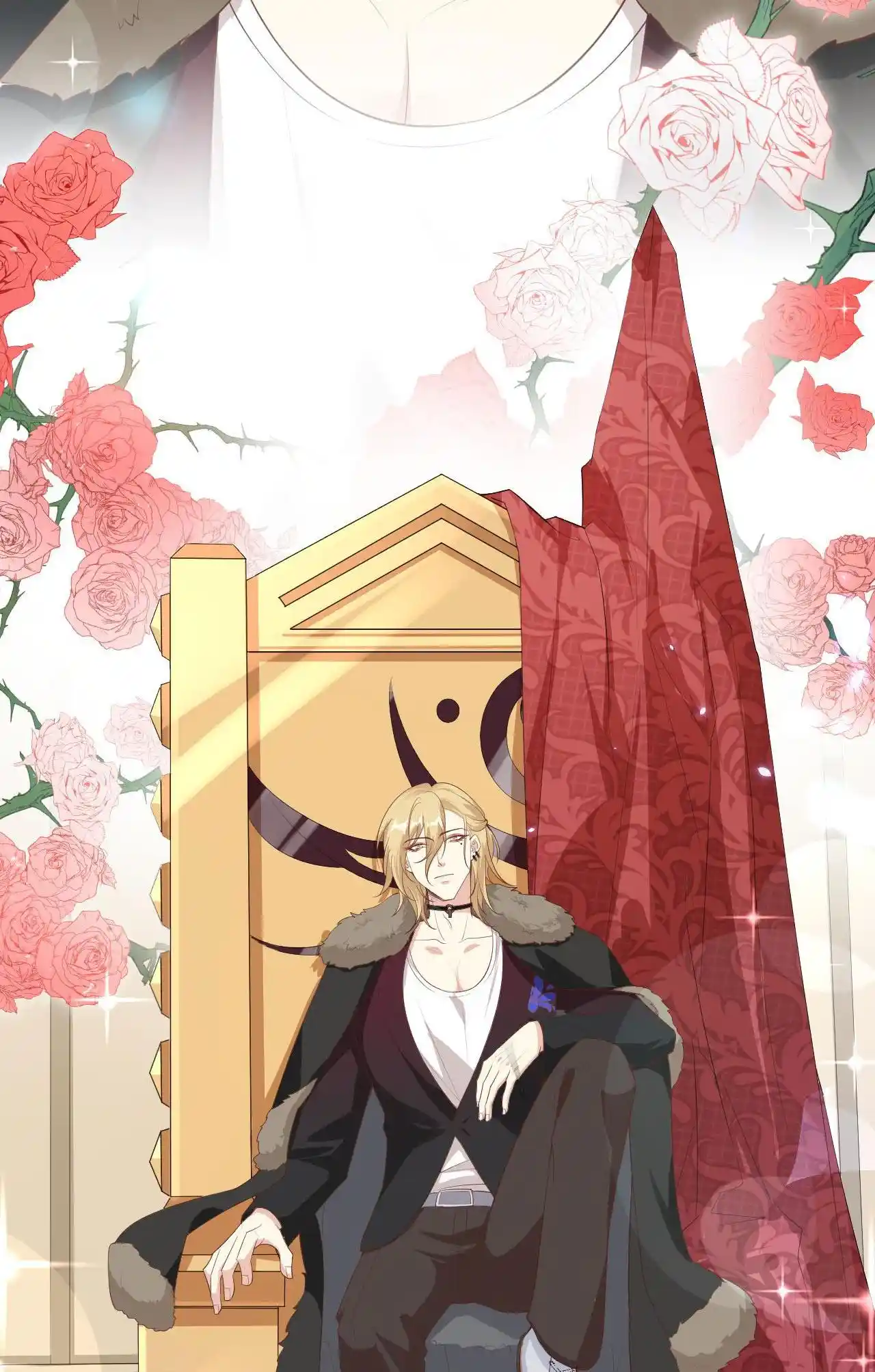 Xiu Zhen Nai Ba Chapter 101