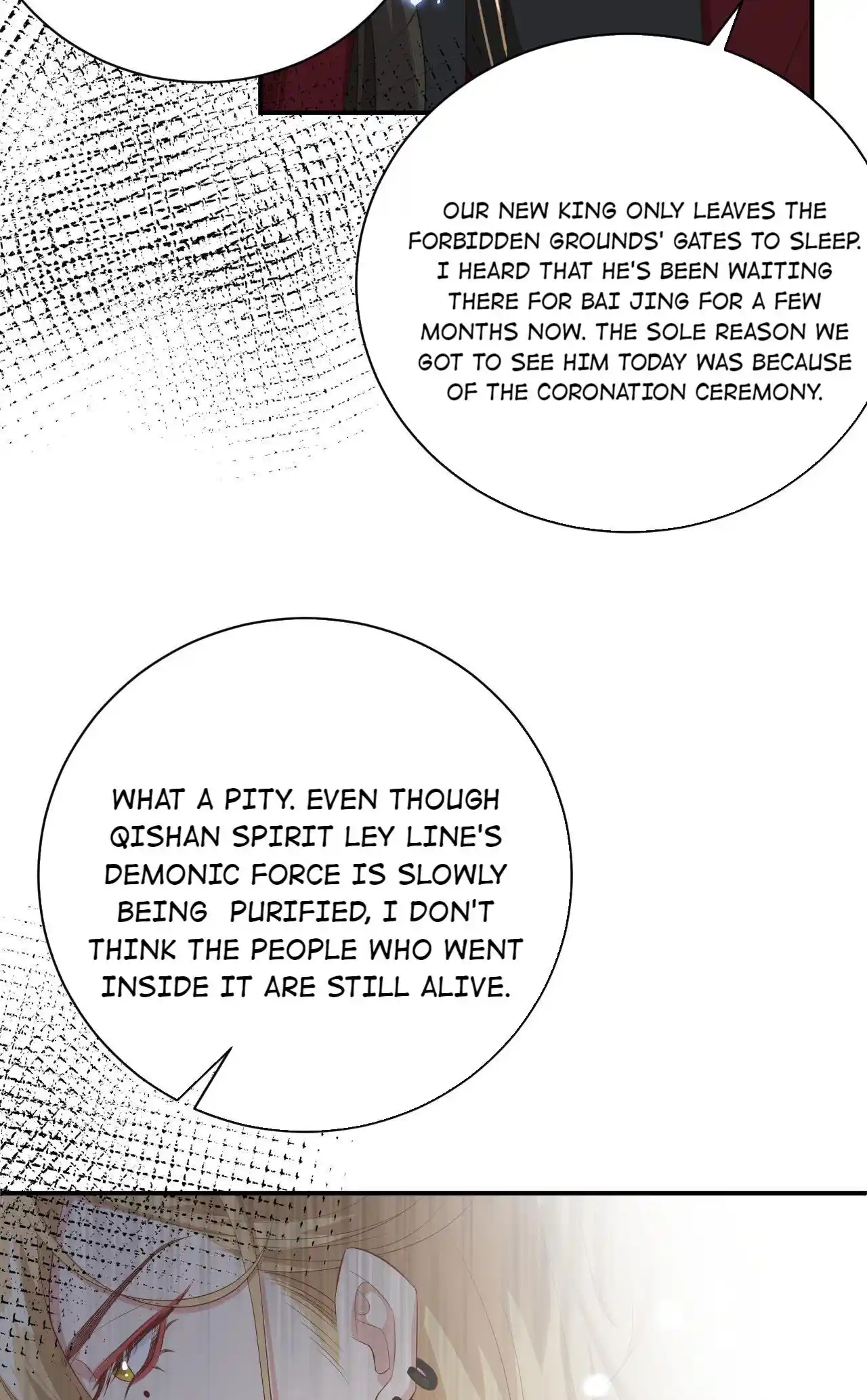 Xiu Zhen Nai Ba Chapter 101