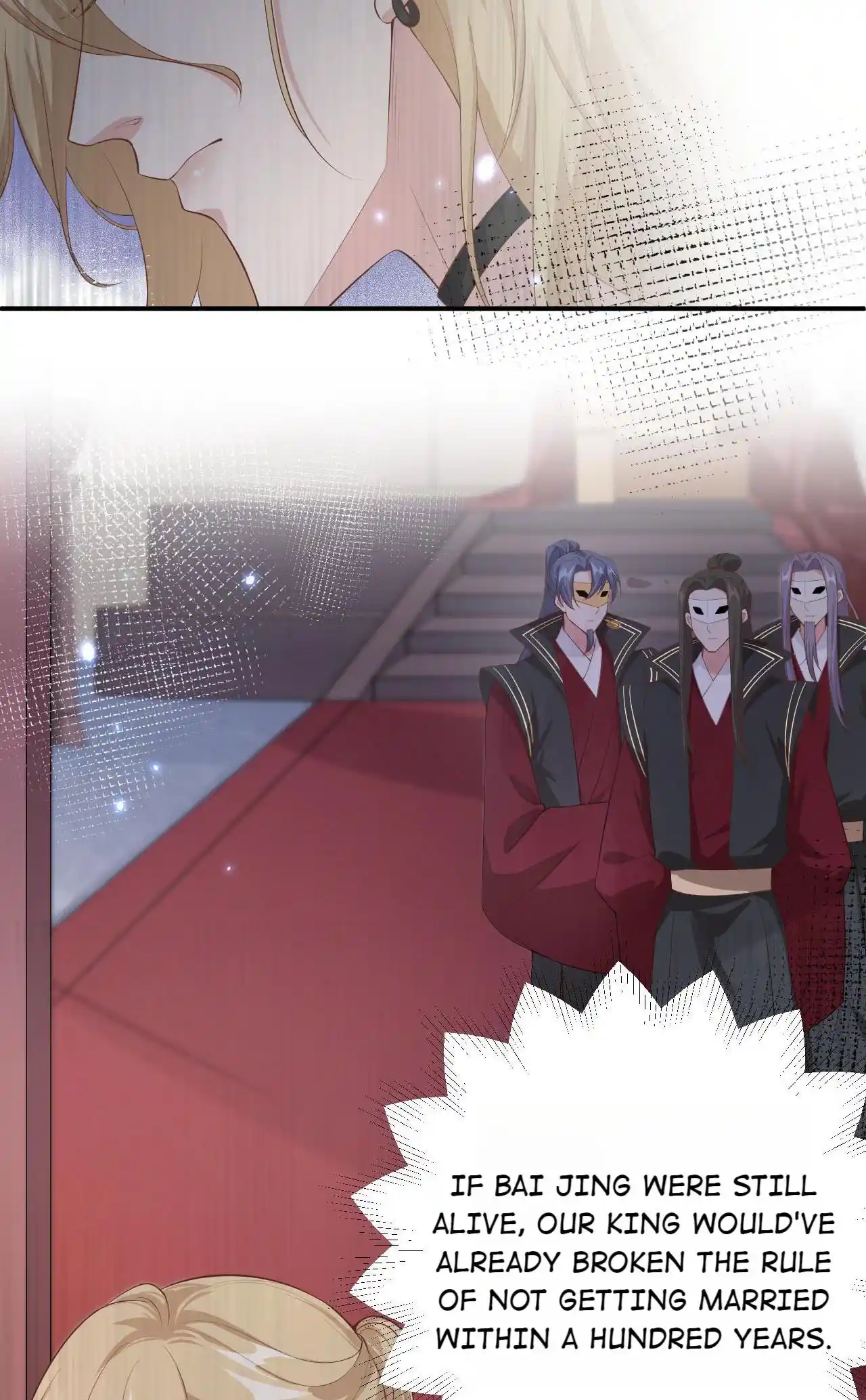 Xiu Zhen Nai Ba Chapter 101