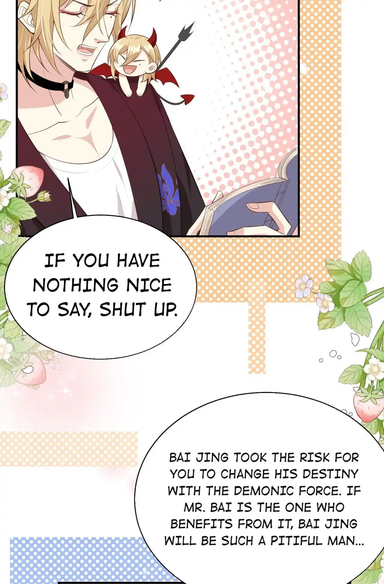 Xiu Zhen Nai Ba Chapter 102