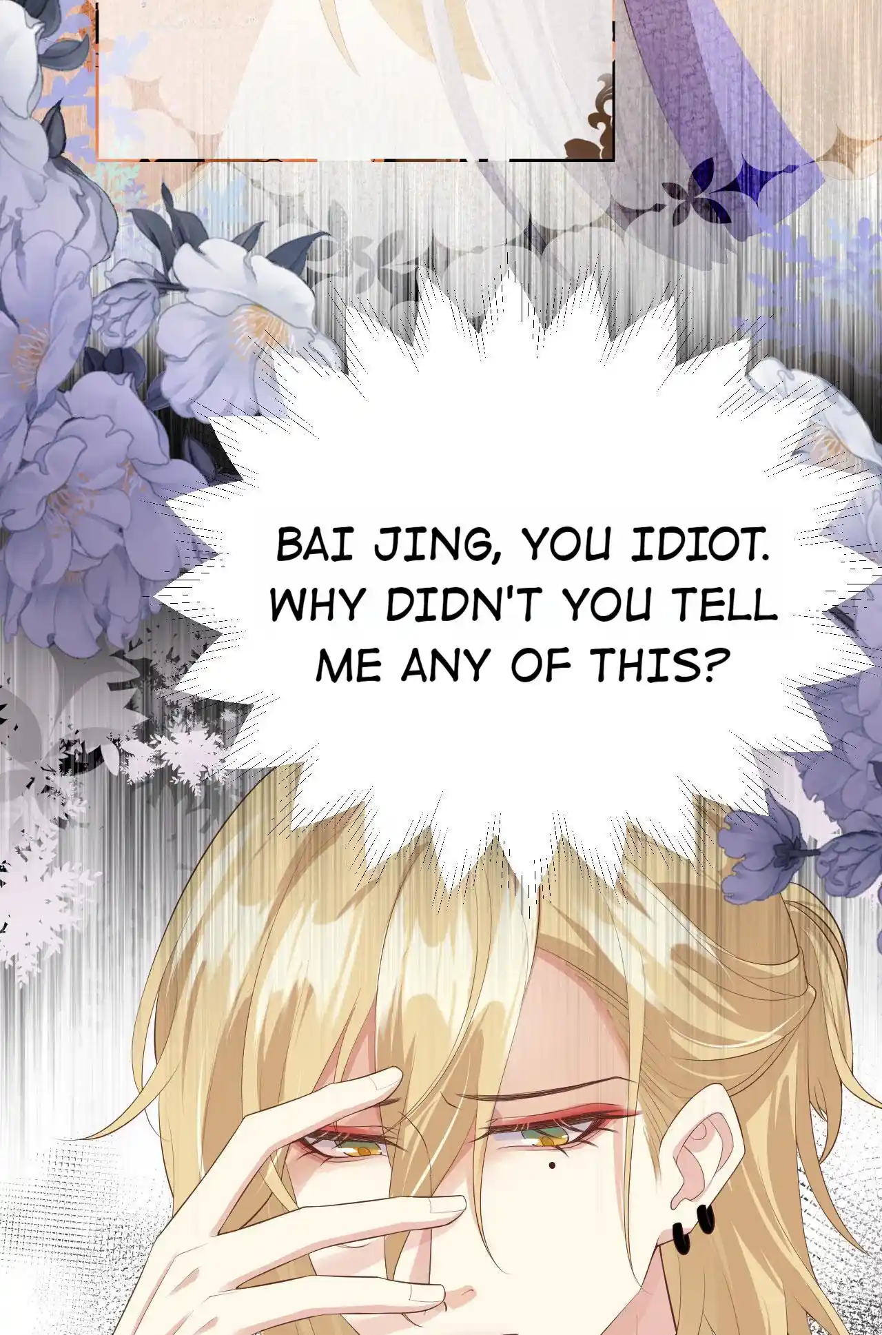 Xiu Zhen Nai Ba Chapter 102