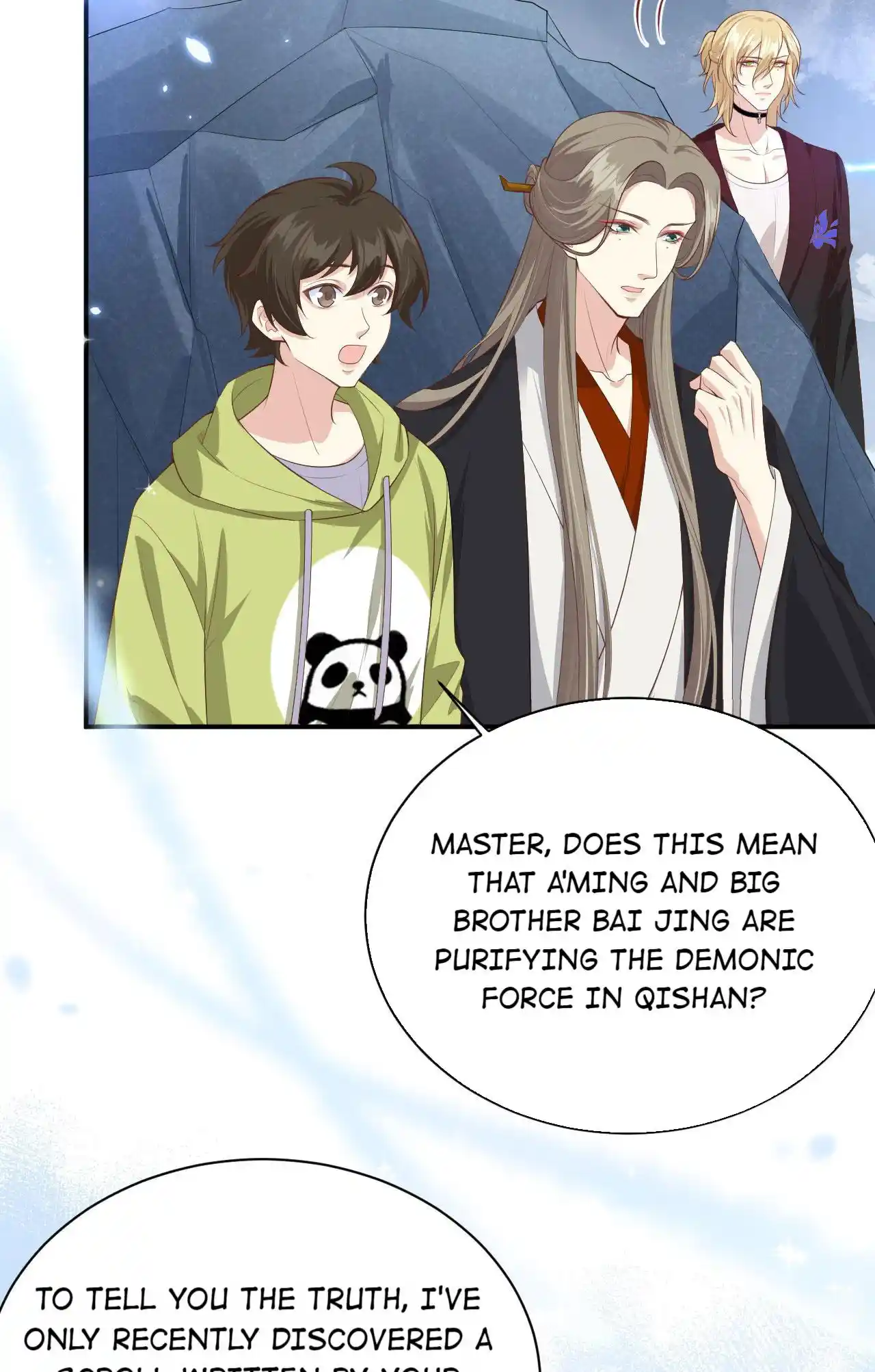 Xiu Zhen Nai Ba Chapter 102