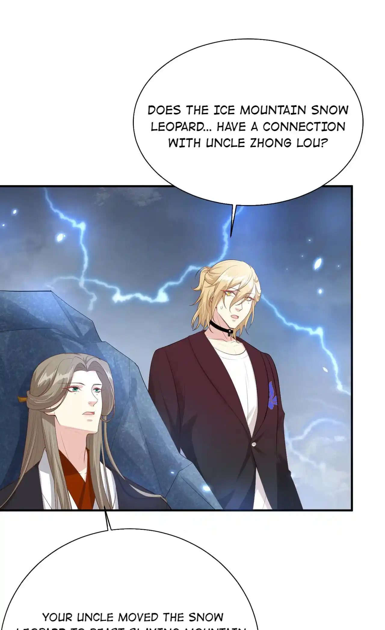 Xiu Zhen Nai Ba Chapter 102