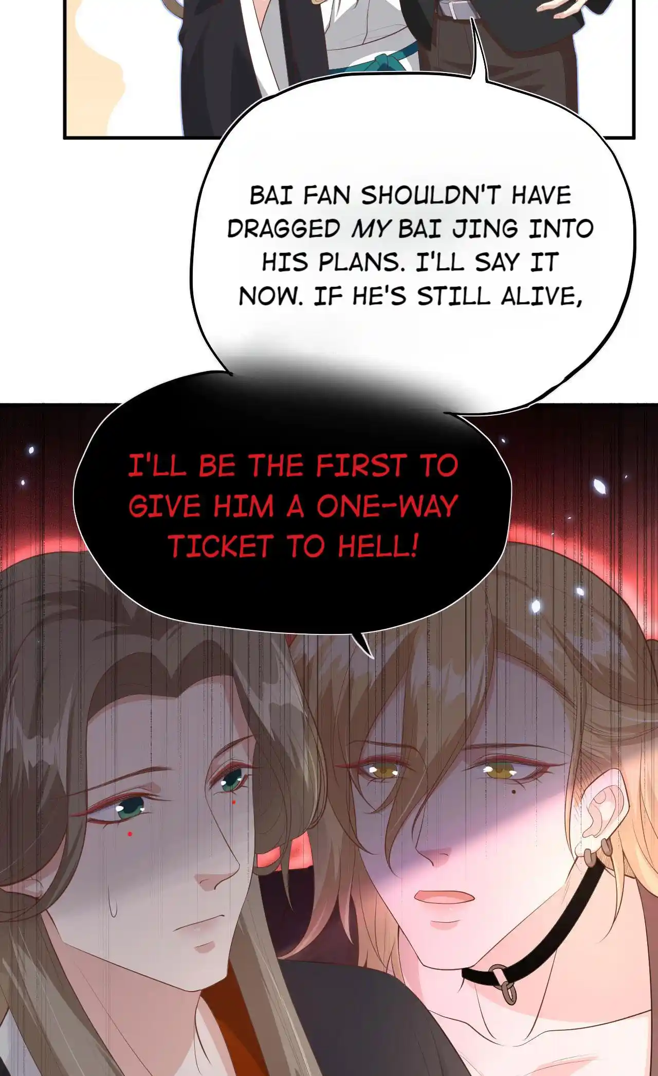 Xiu Zhen Nai Ba Chapter 102