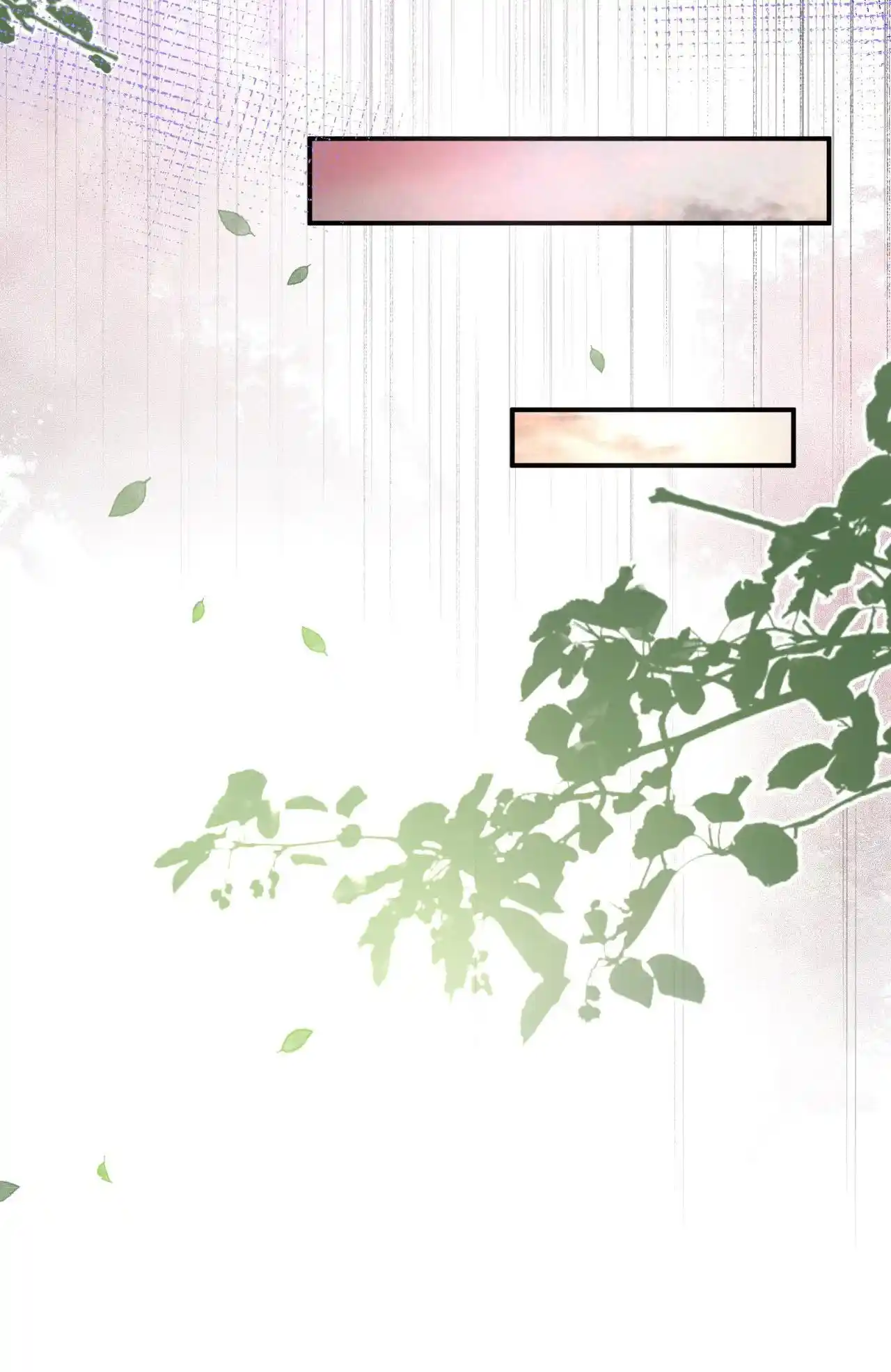 Xiu Zhen Nai Ba Chapter 102