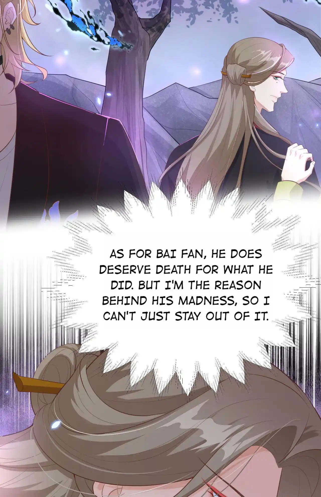 Xiu Zhen Nai Ba Chapter 102