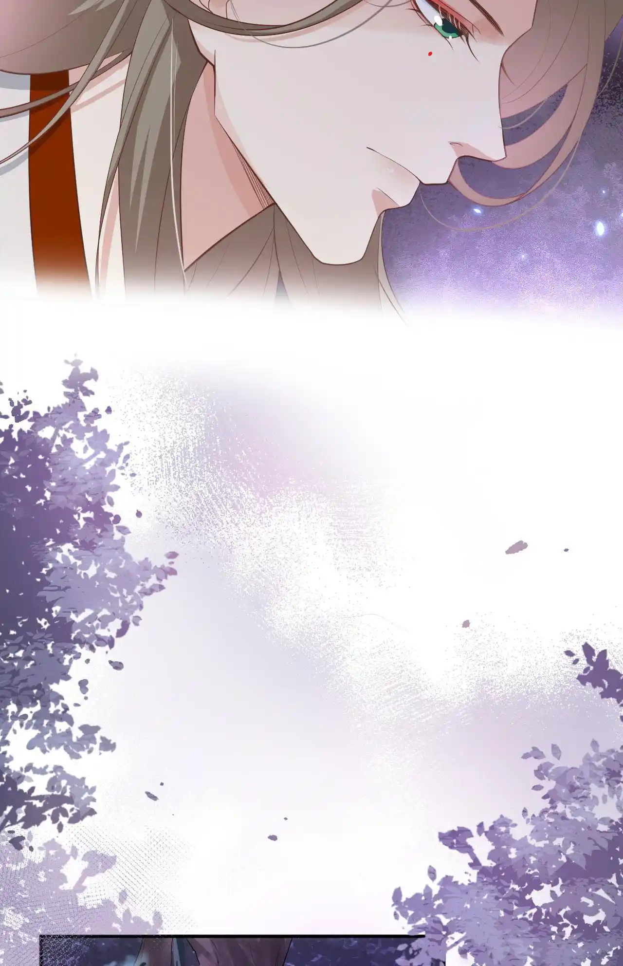 Xiu Zhen Nai Ba Chapter 102