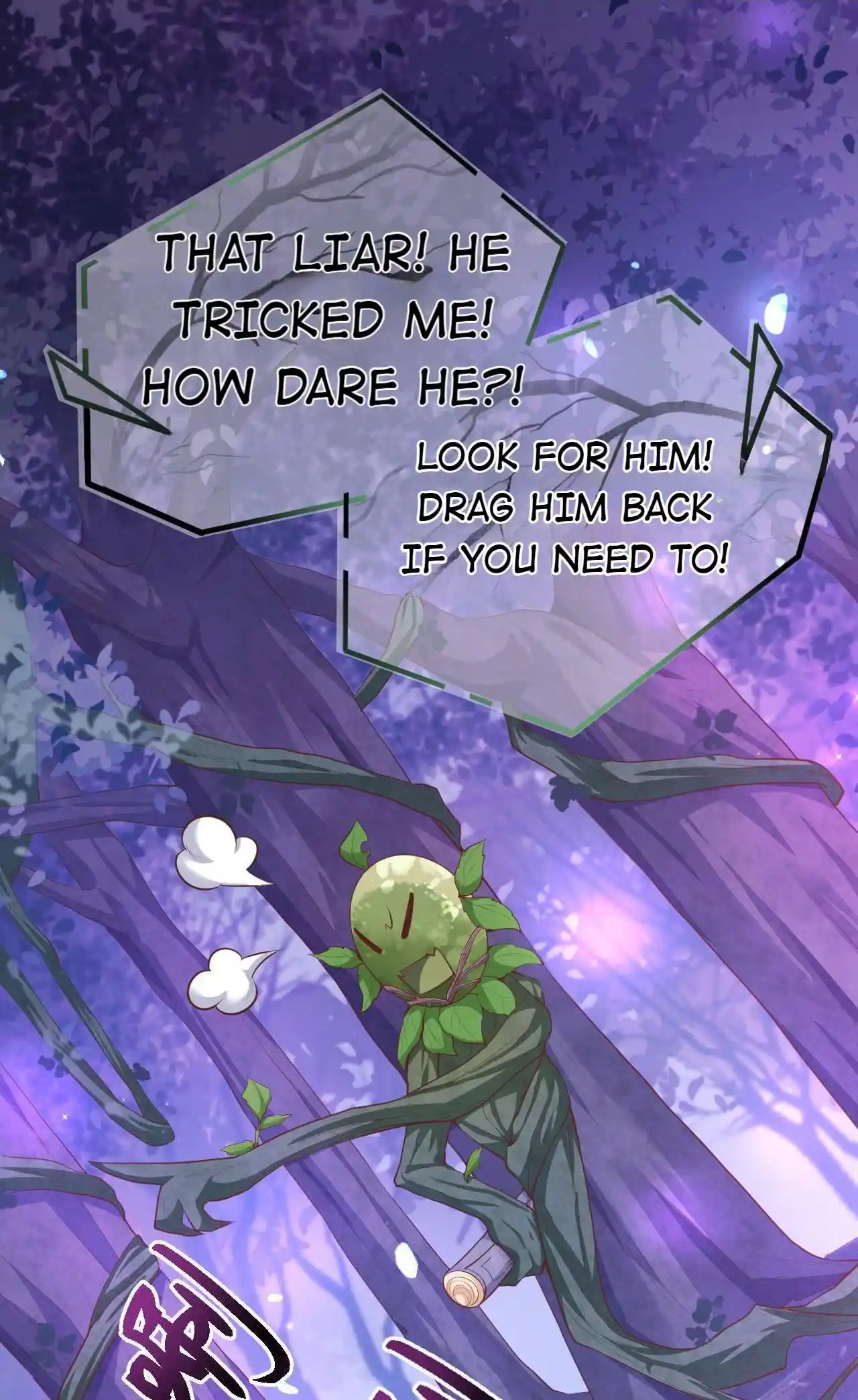 Xiu Zhen Nai Ba Chapter 104