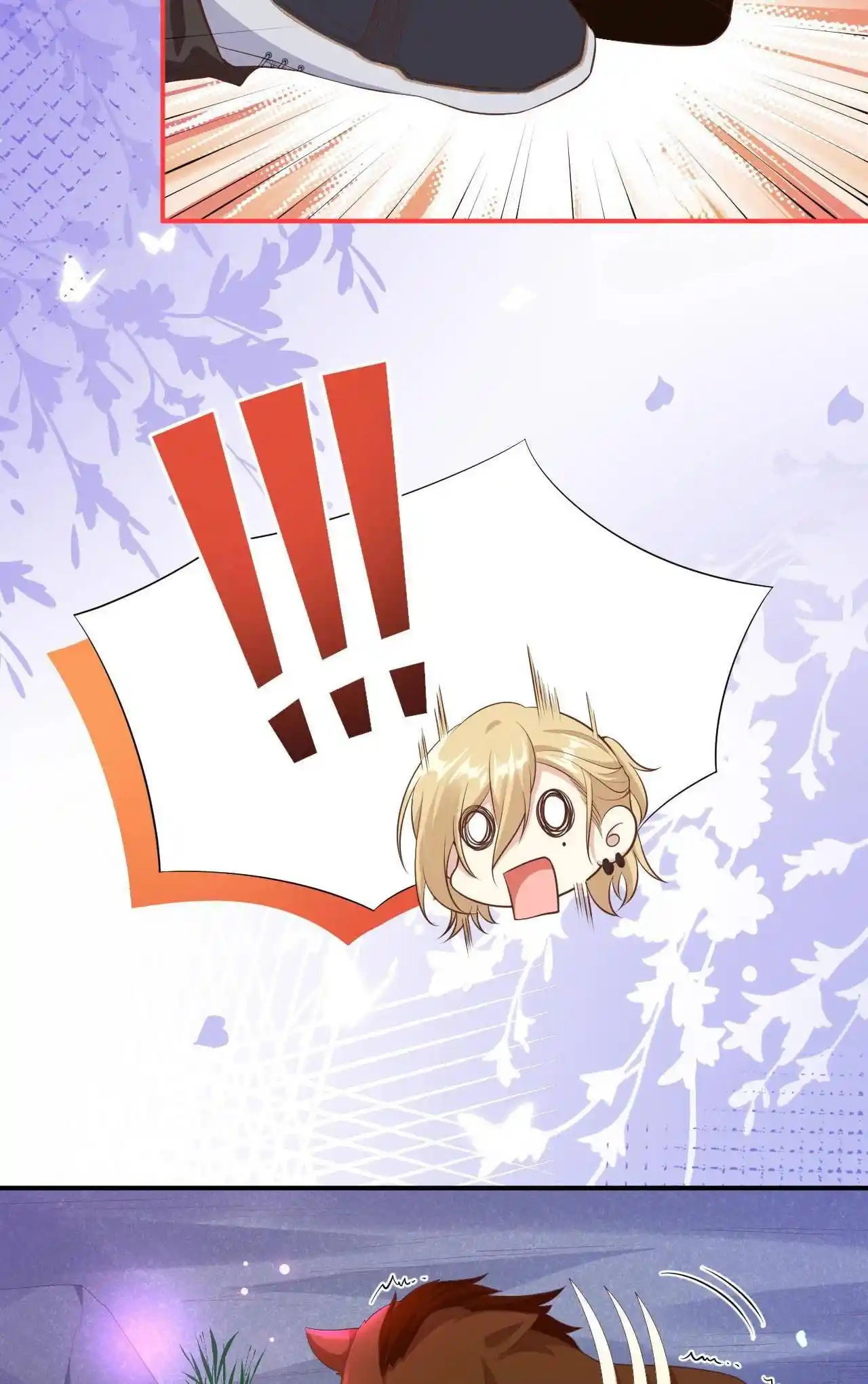 Xiu Zhen Nai Ba Chapter 104