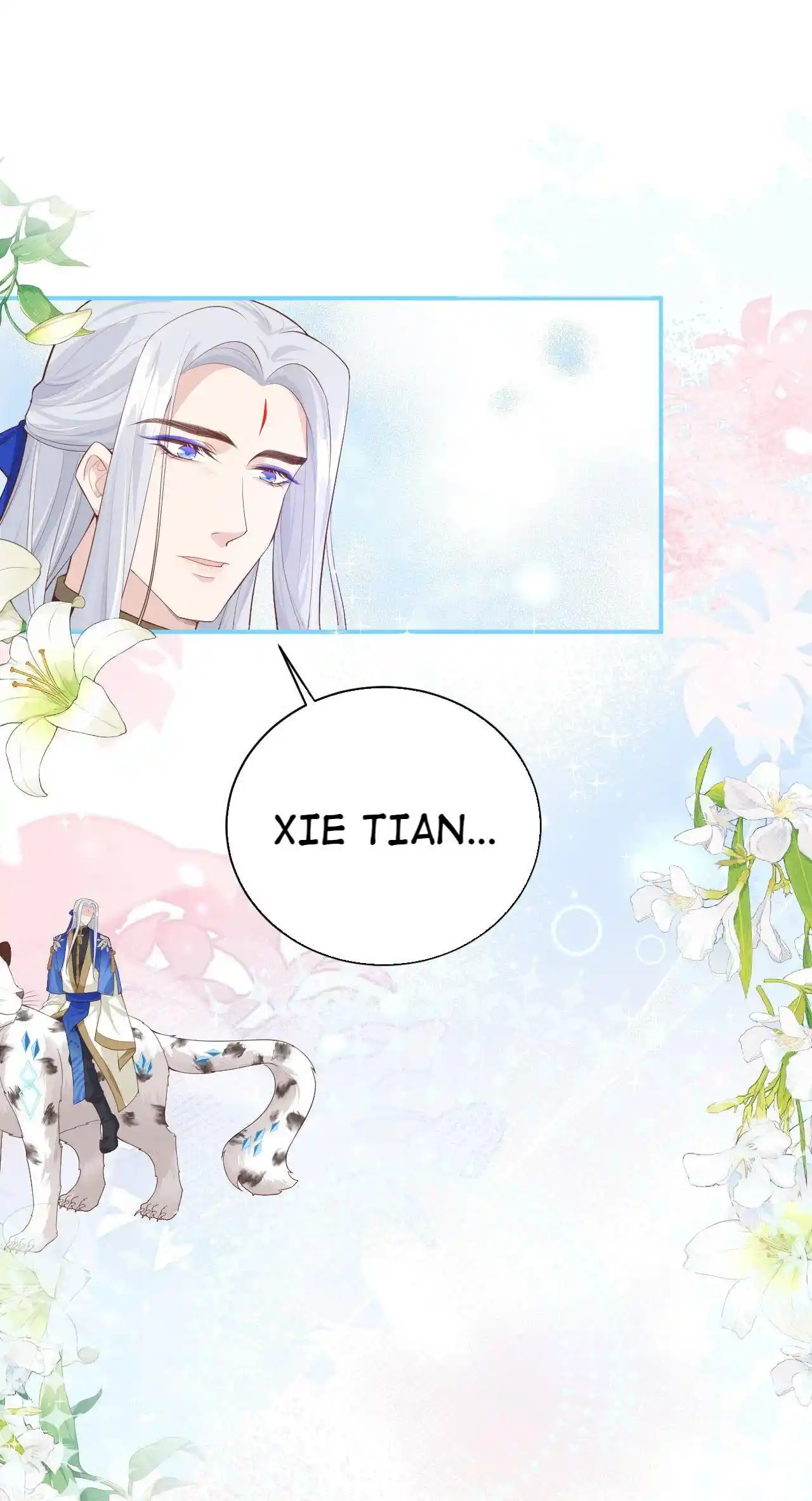 Xiu Zhen Nai Ba Chapter 104