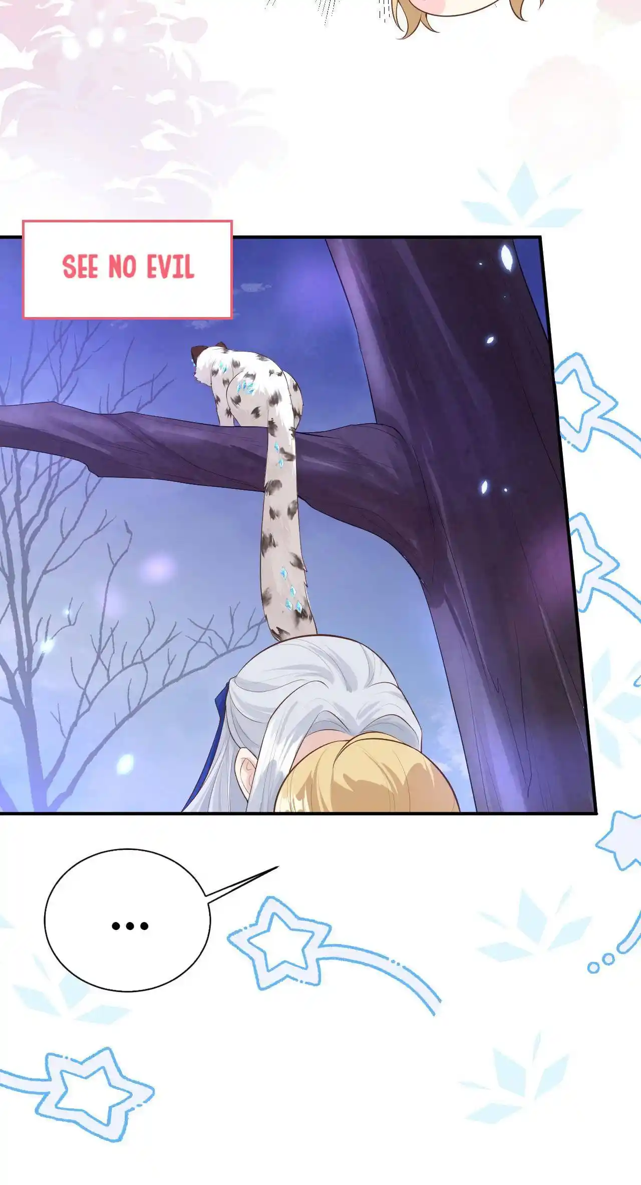 Xiu Zhen Nai Ba Chapter 104