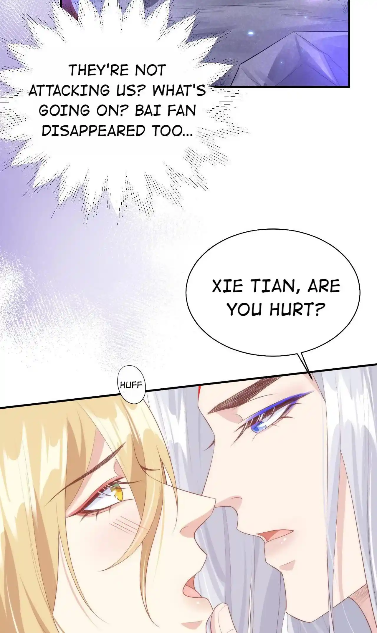 Xiu Zhen Nai Ba Chapter 104