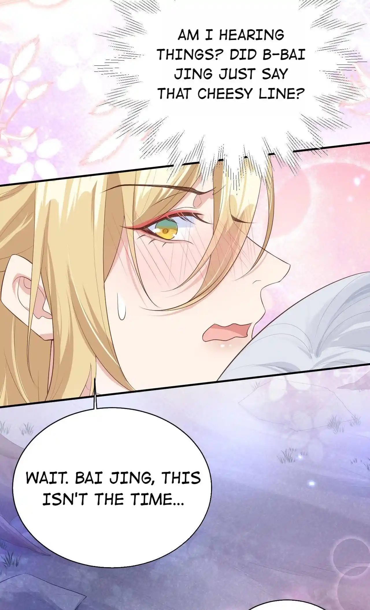 Xiu Zhen Nai Ba Chapter 104