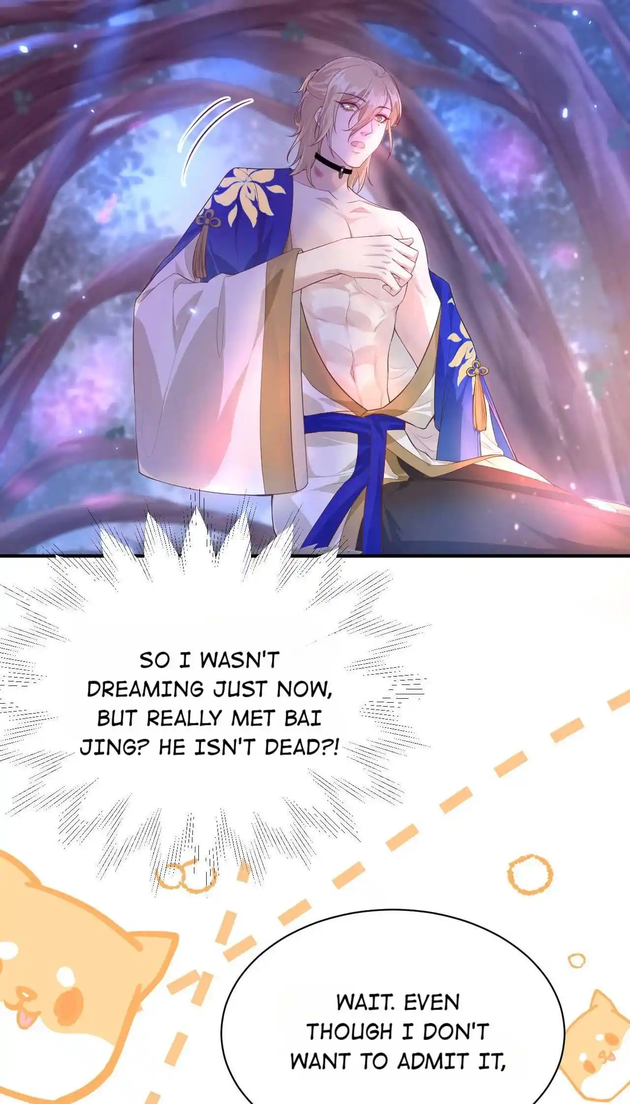 Xiu Zhen Nai Ba Chapter 105