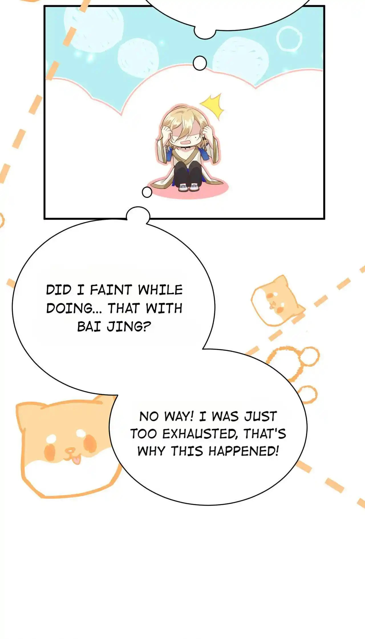 Xiu Zhen Nai Ba Chapter 105