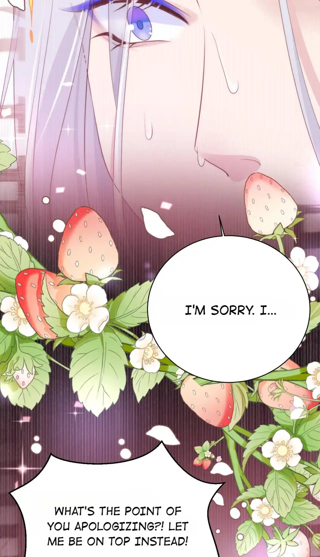 Xiu Zhen Nai Ba Chapter 105