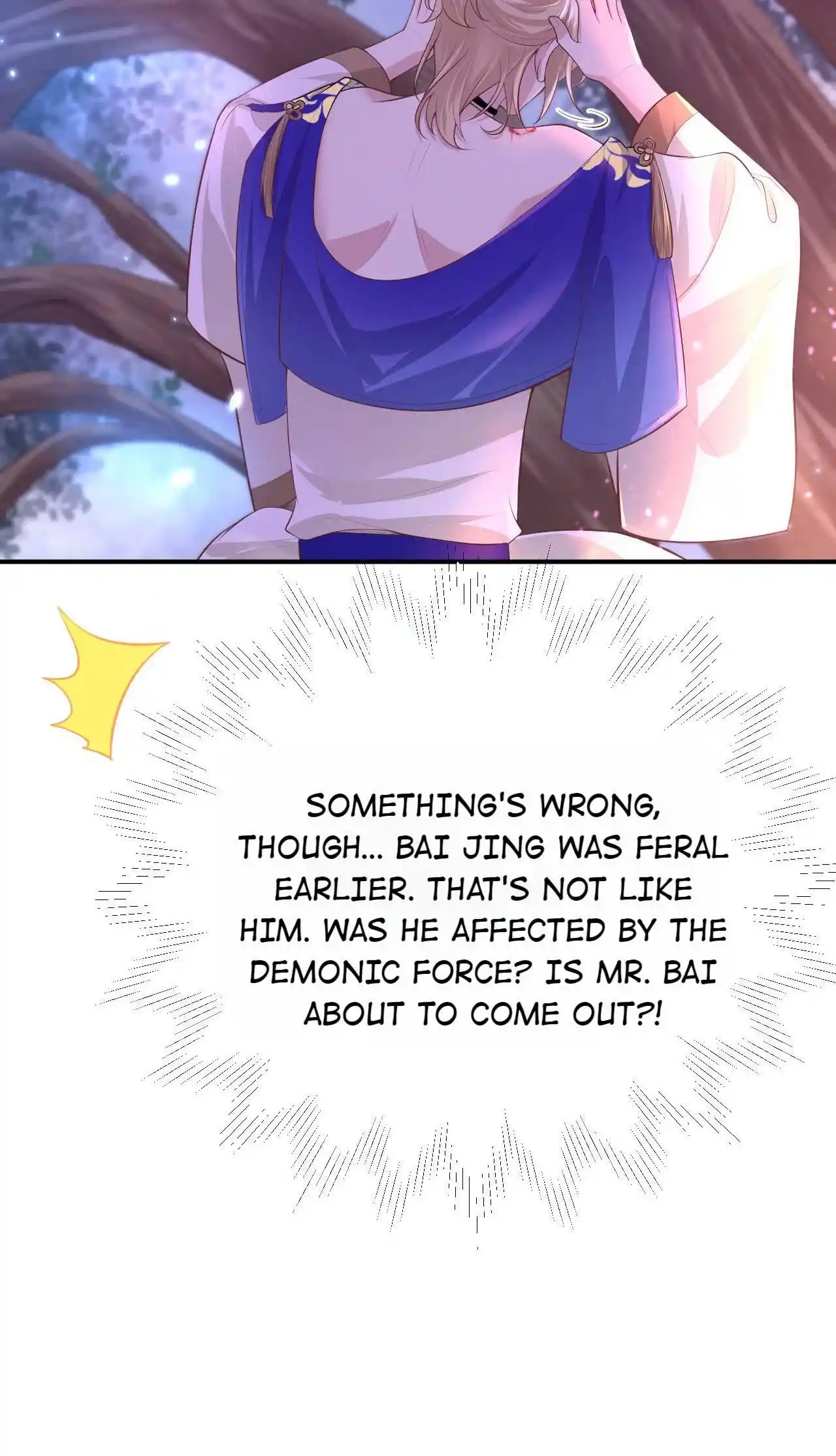 Xiu Zhen Nai Ba Chapter 105