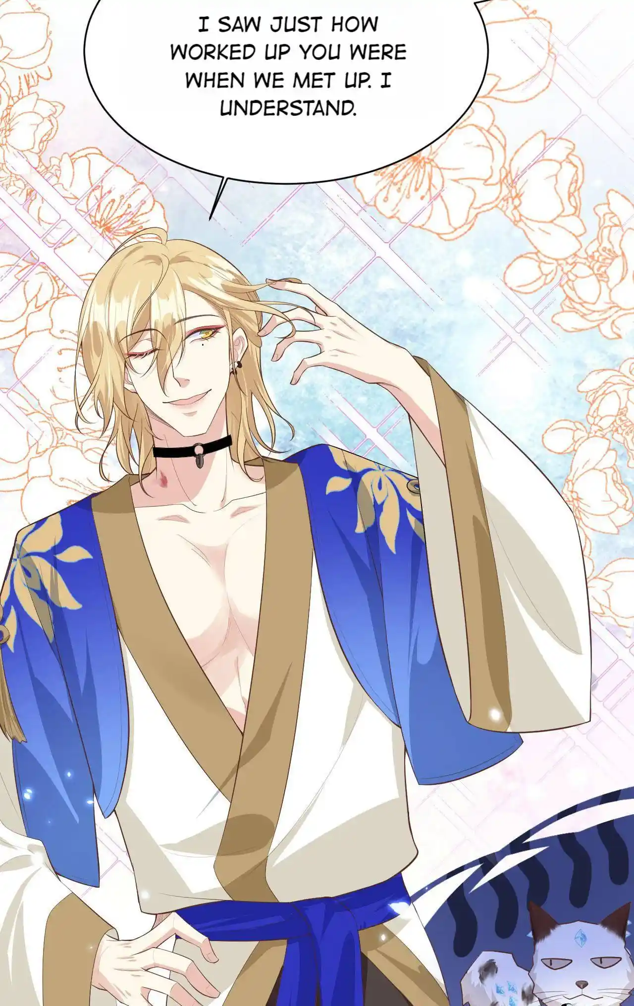 Xiu Zhen Nai Ba Chapter 105