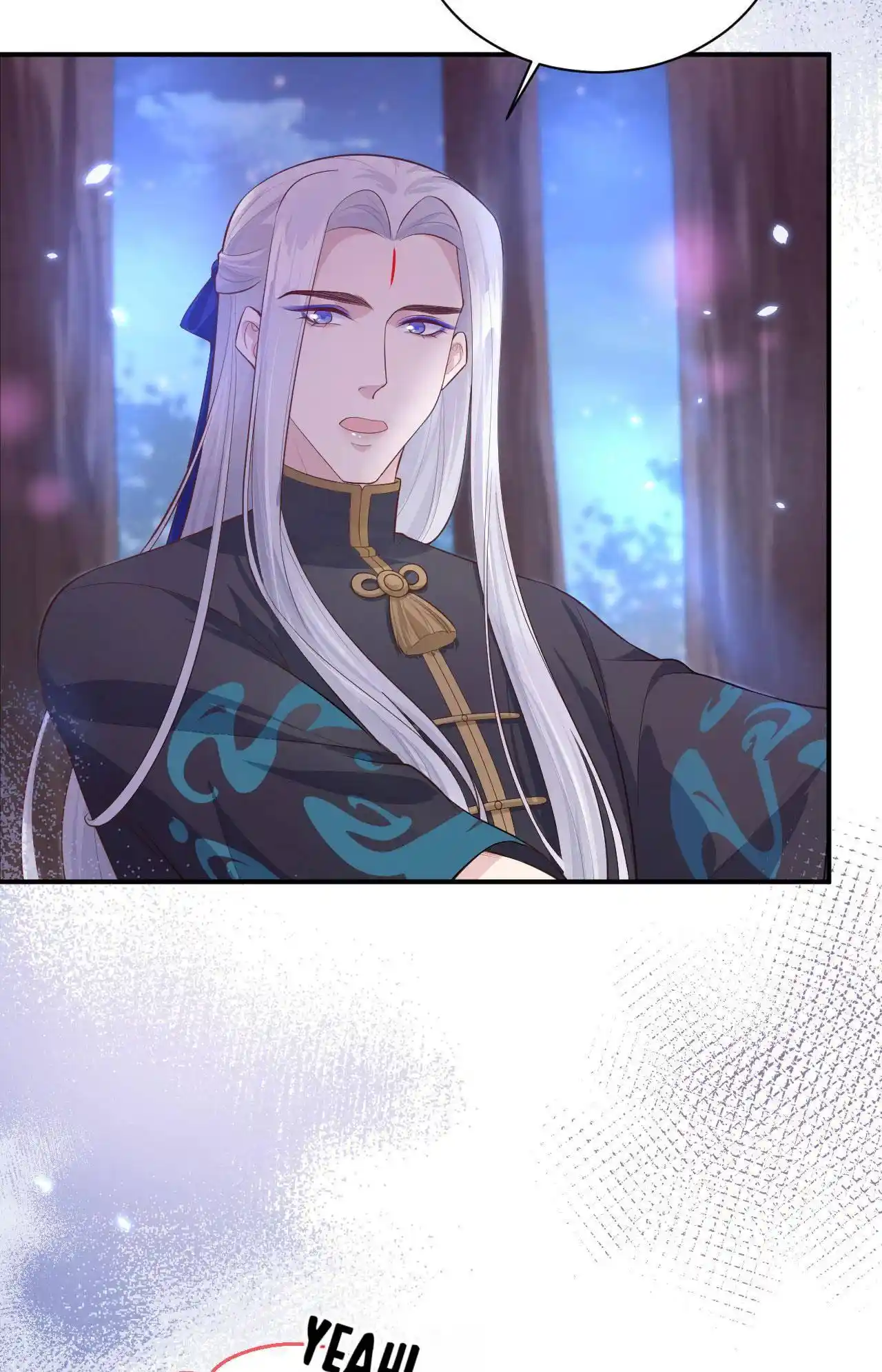 Xiu Zhen Nai Ba Chapter 105