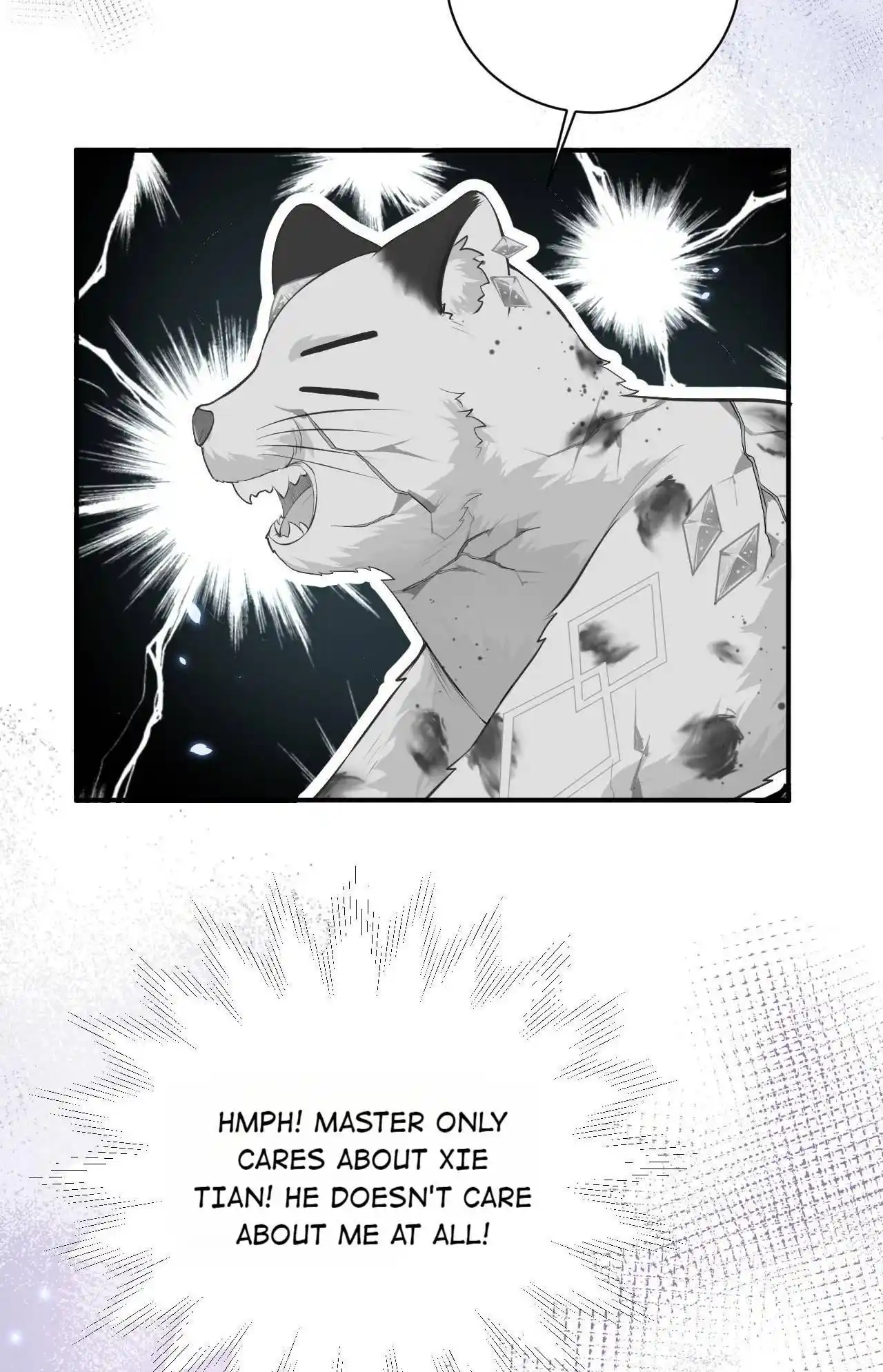 Xiu Zhen Nai Ba Chapter 105