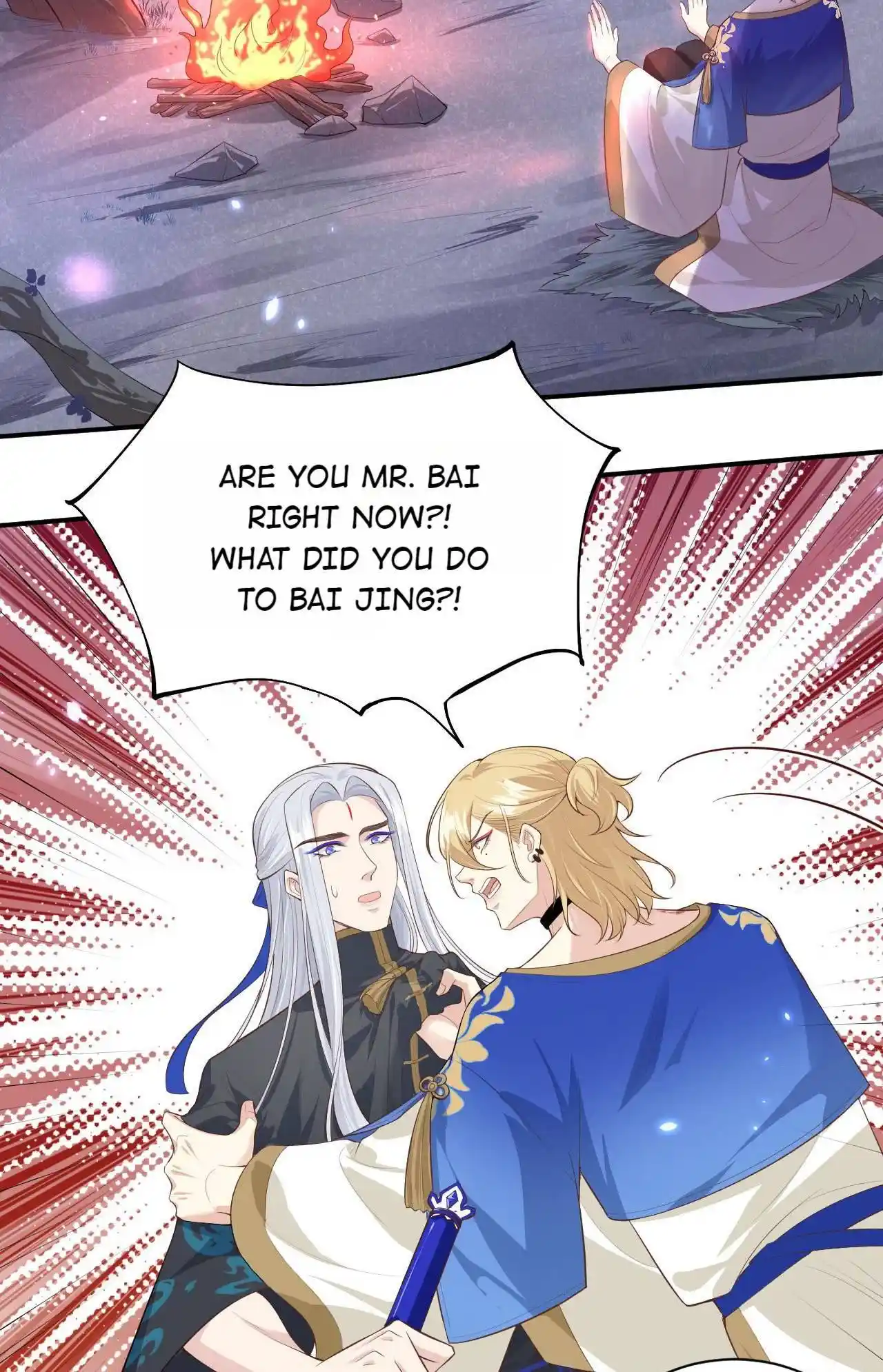 Xiu Zhen Nai Ba Chapter 105