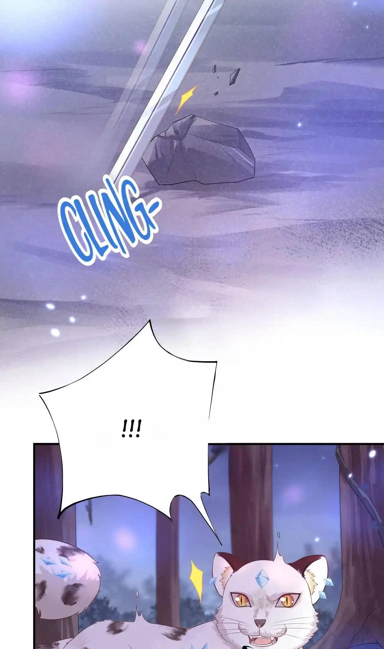 Xiu Zhen Nai Ba Chapter 105