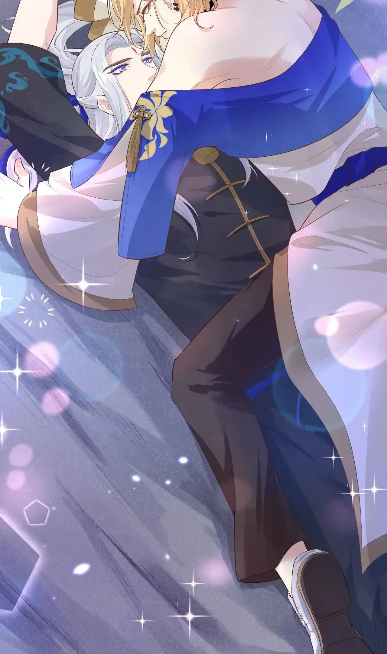 Xiu Zhen Nai Ba Chapter 105