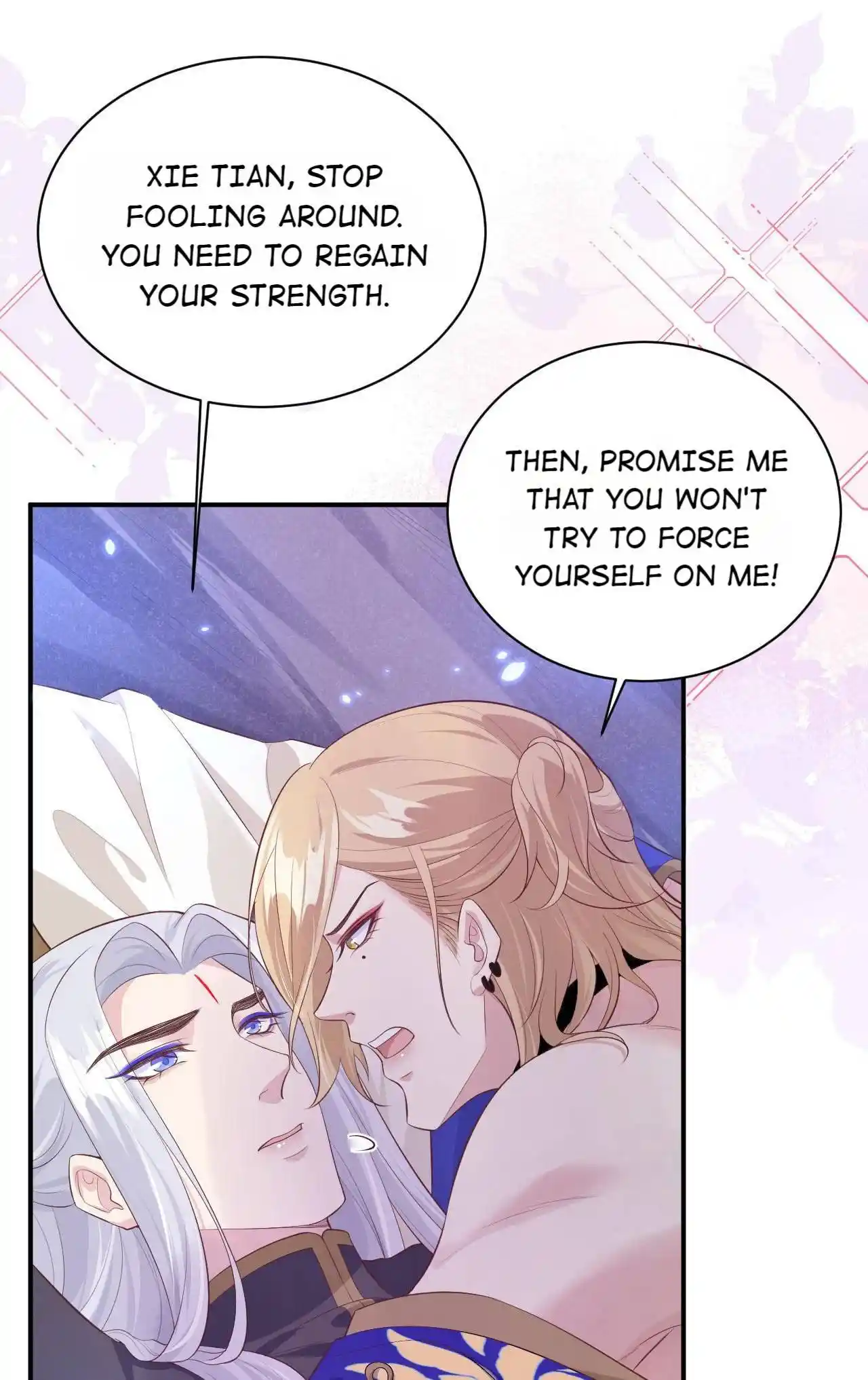 Xiu Zhen Nai Ba Chapter 105