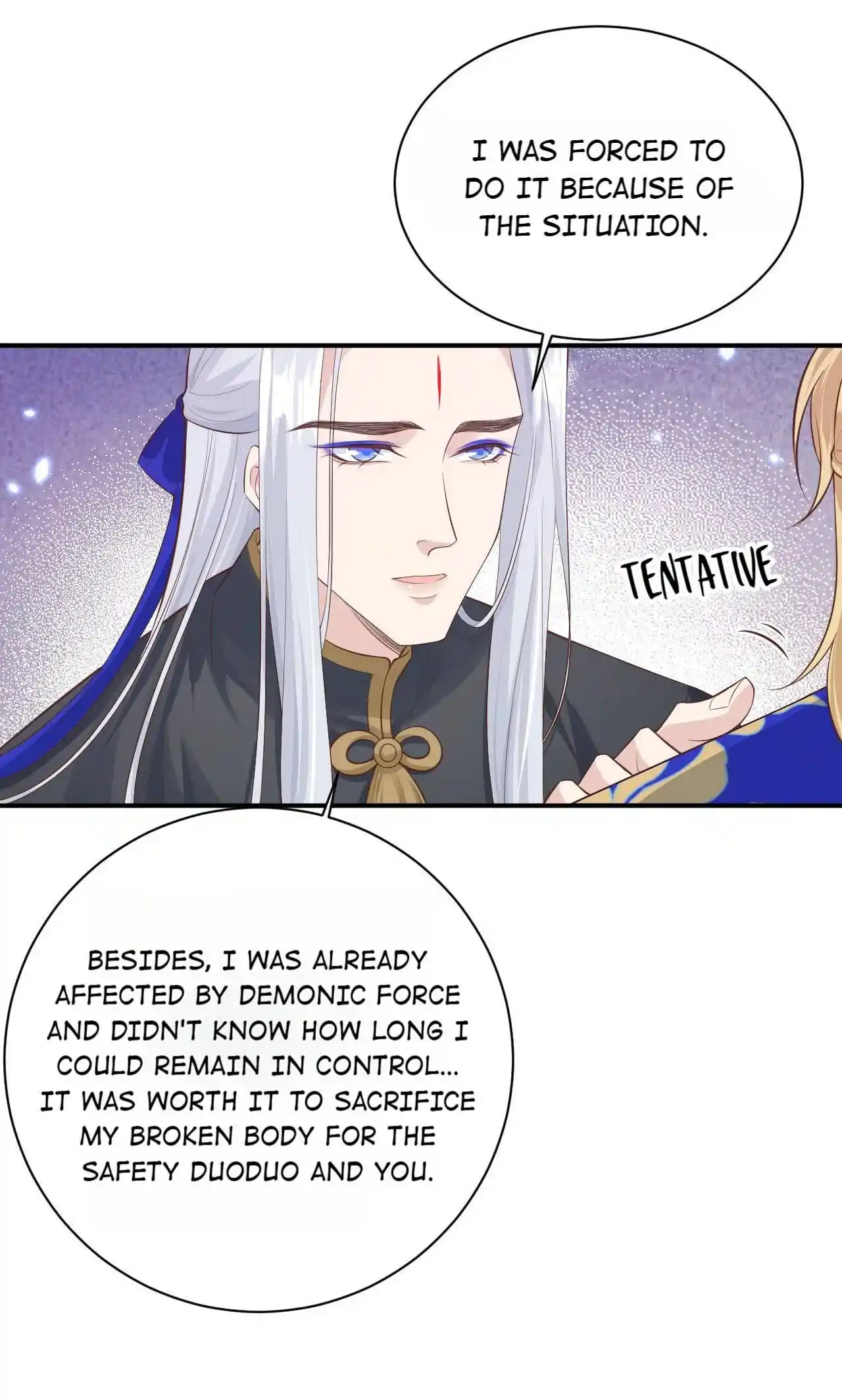 Xiu Zhen Nai Ba Chapter 105