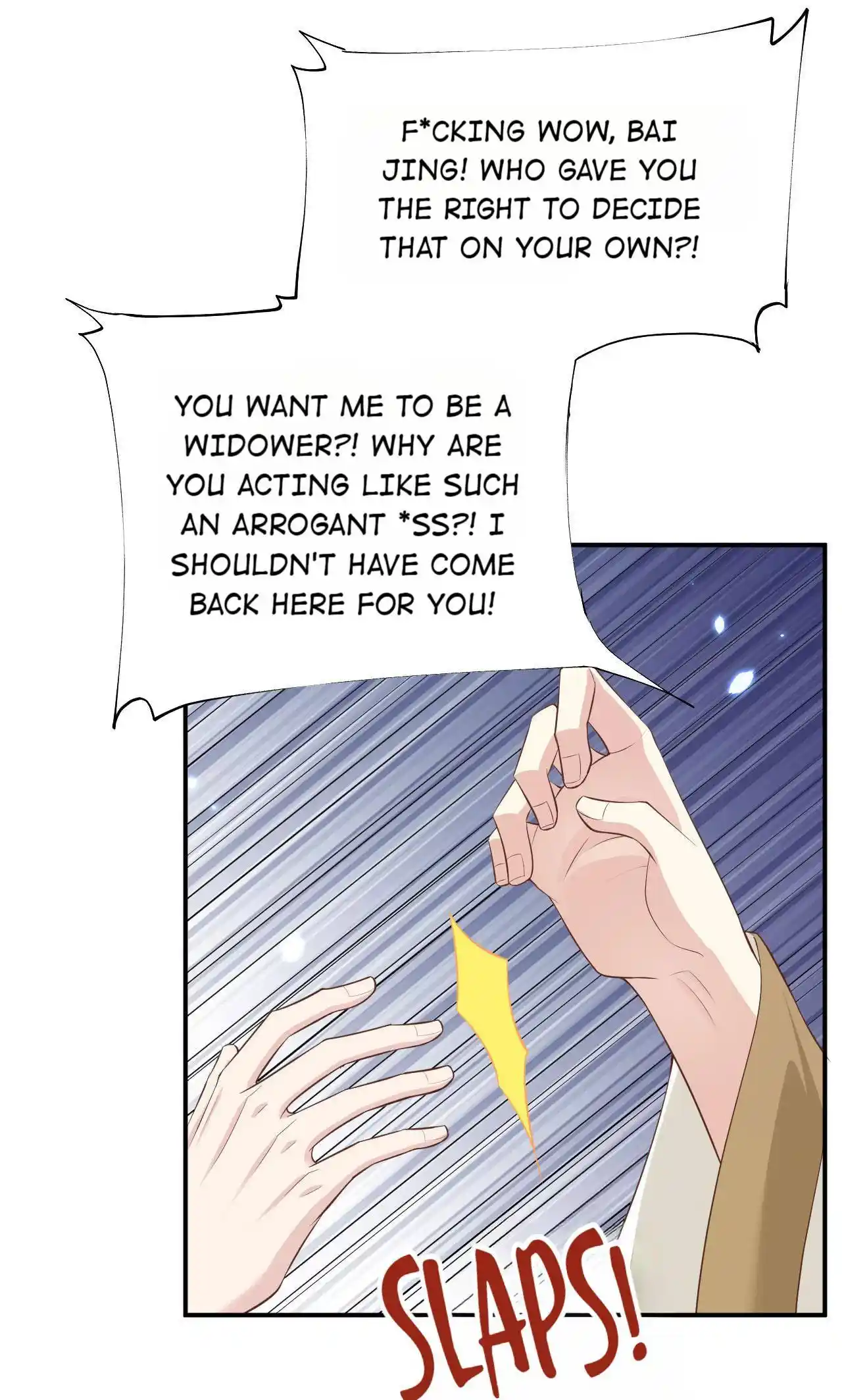 Xiu Zhen Nai Ba Chapter 105