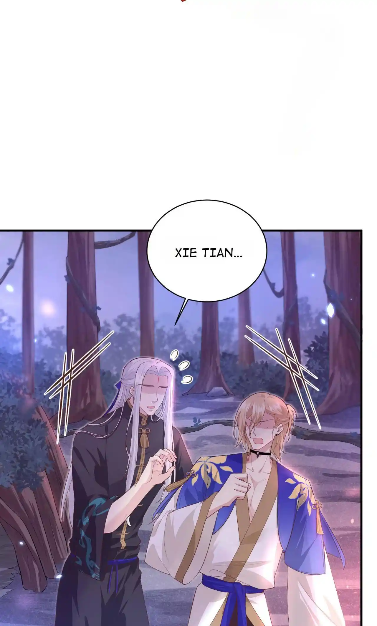 Xiu Zhen Nai Ba Chapter 105