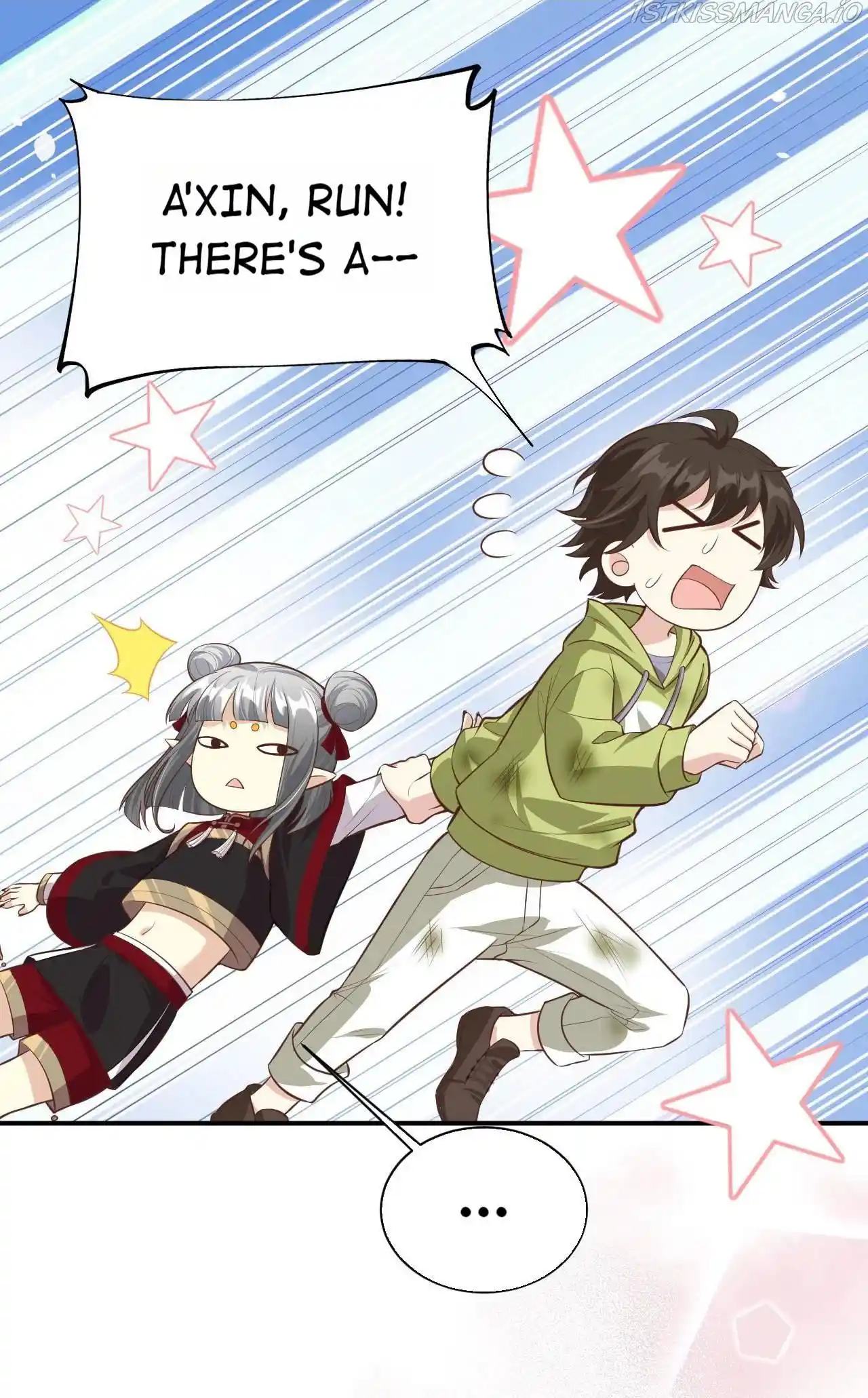 Xiu Zhen Nai Ba Chapter 107