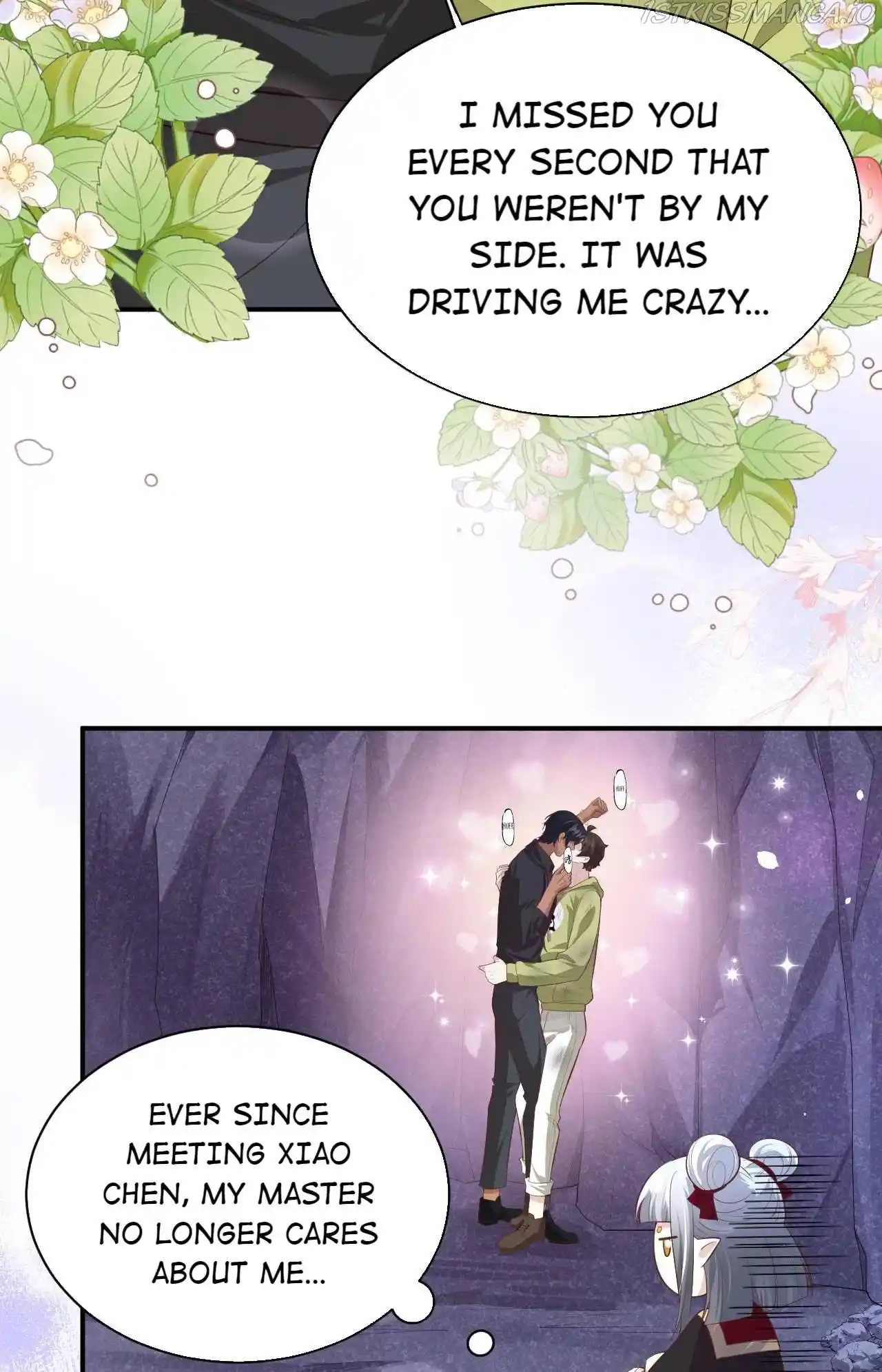 Xiu Zhen Nai Ba Chapter 107