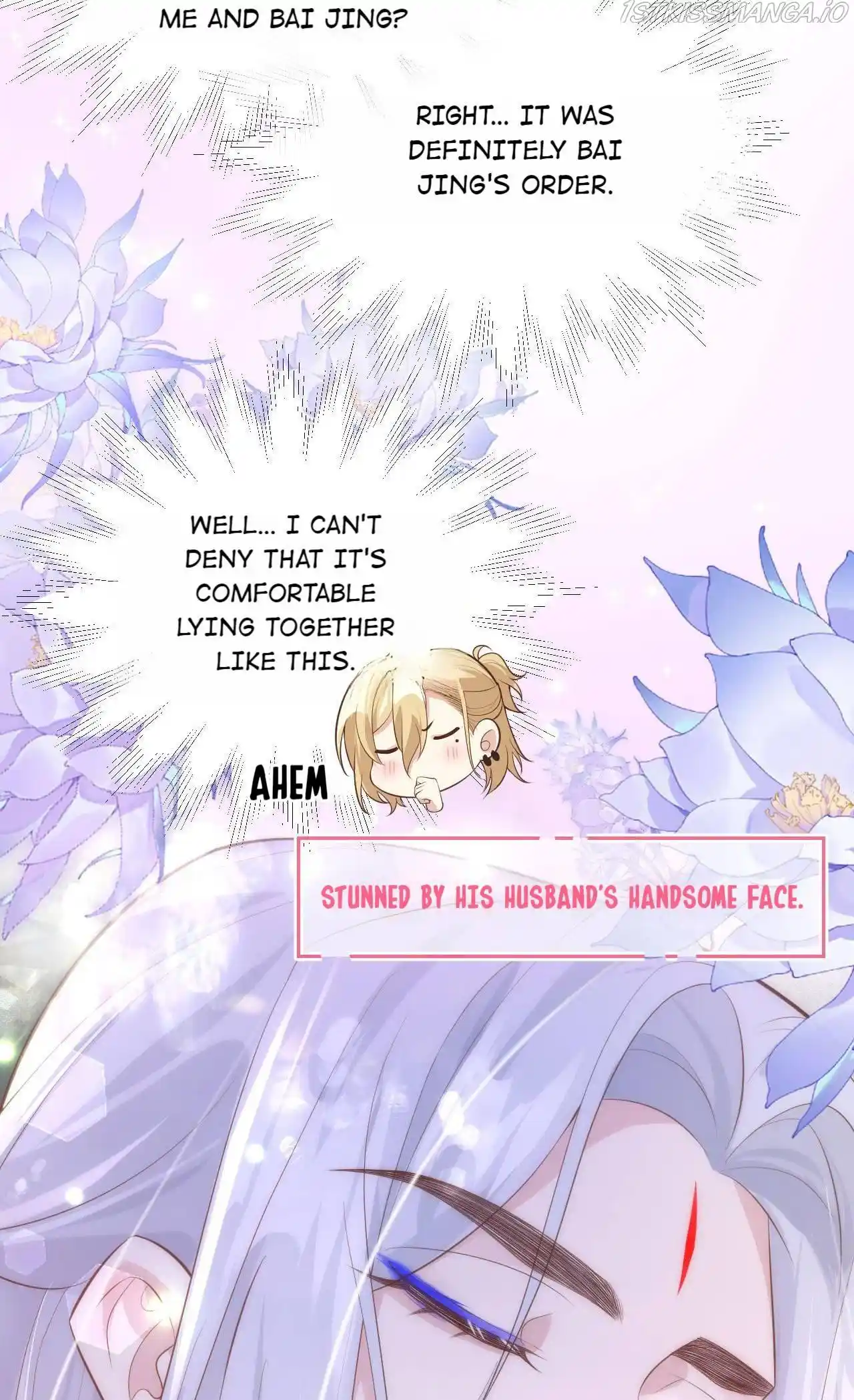 Xiu Zhen Nai Ba Chapter 107