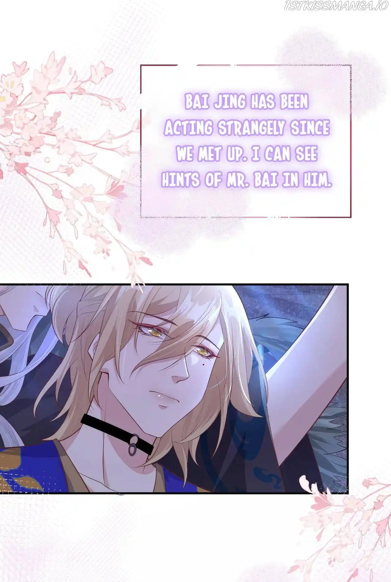 Xiu Zhen Nai Ba Chapter 107