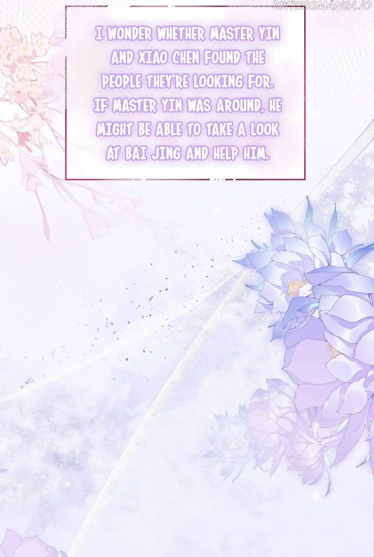 Xiu Zhen Nai Ba Chapter 107