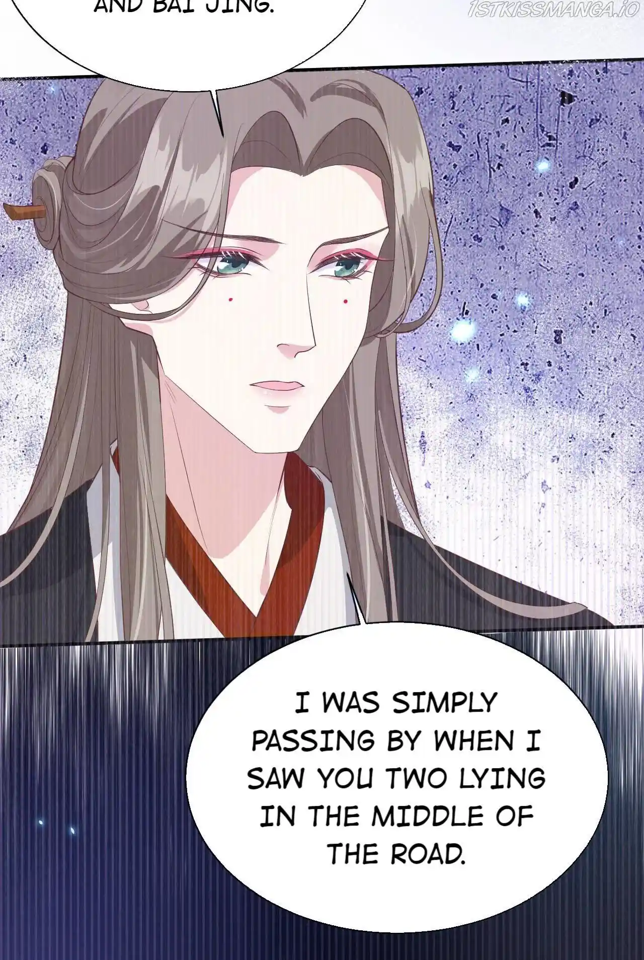 Xiu Zhen Nai Ba Chapter 107