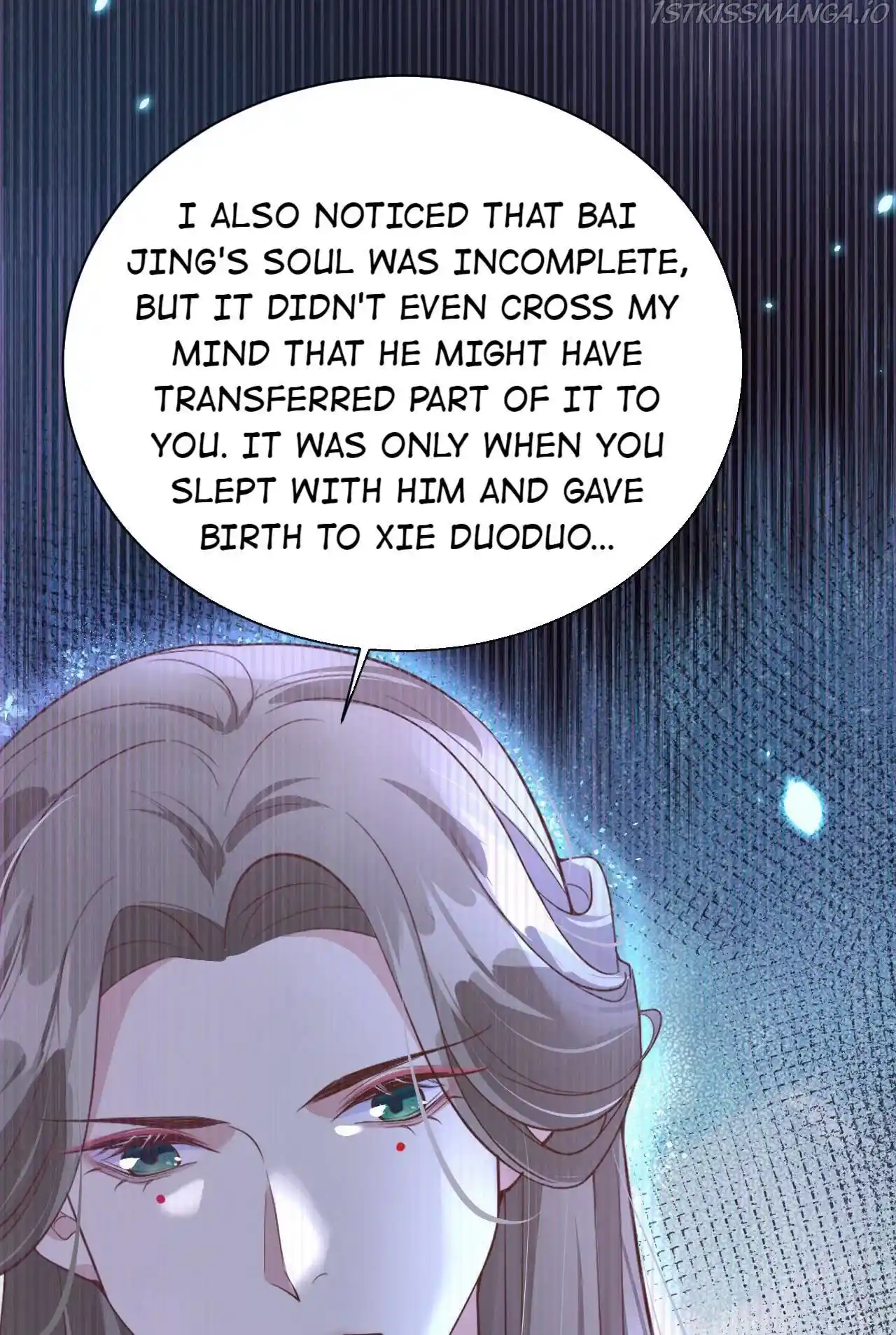 Xiu Zhen Nai Ba Chapter 107