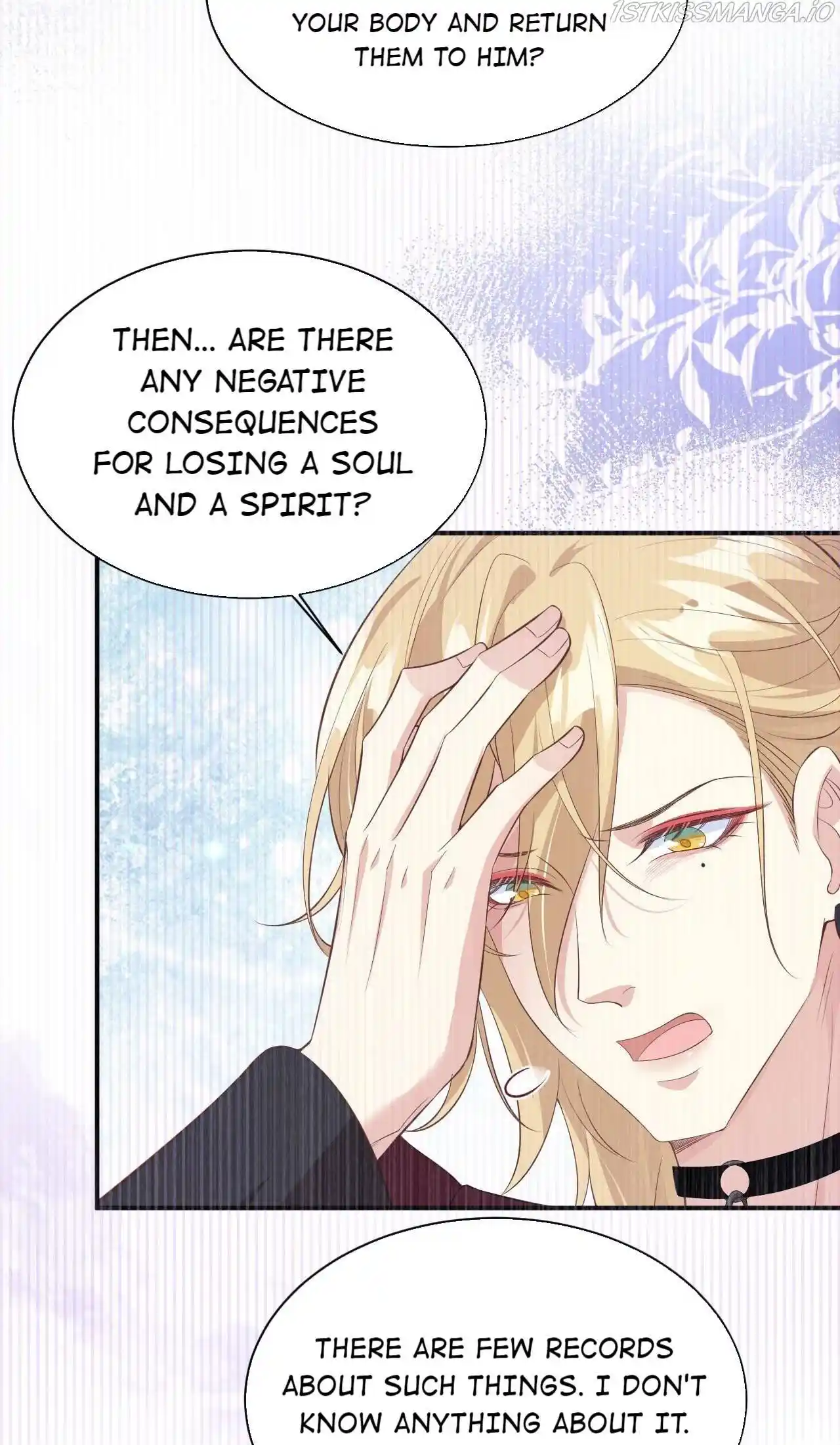 Xiu Zhen Nai Ba Chapter 107