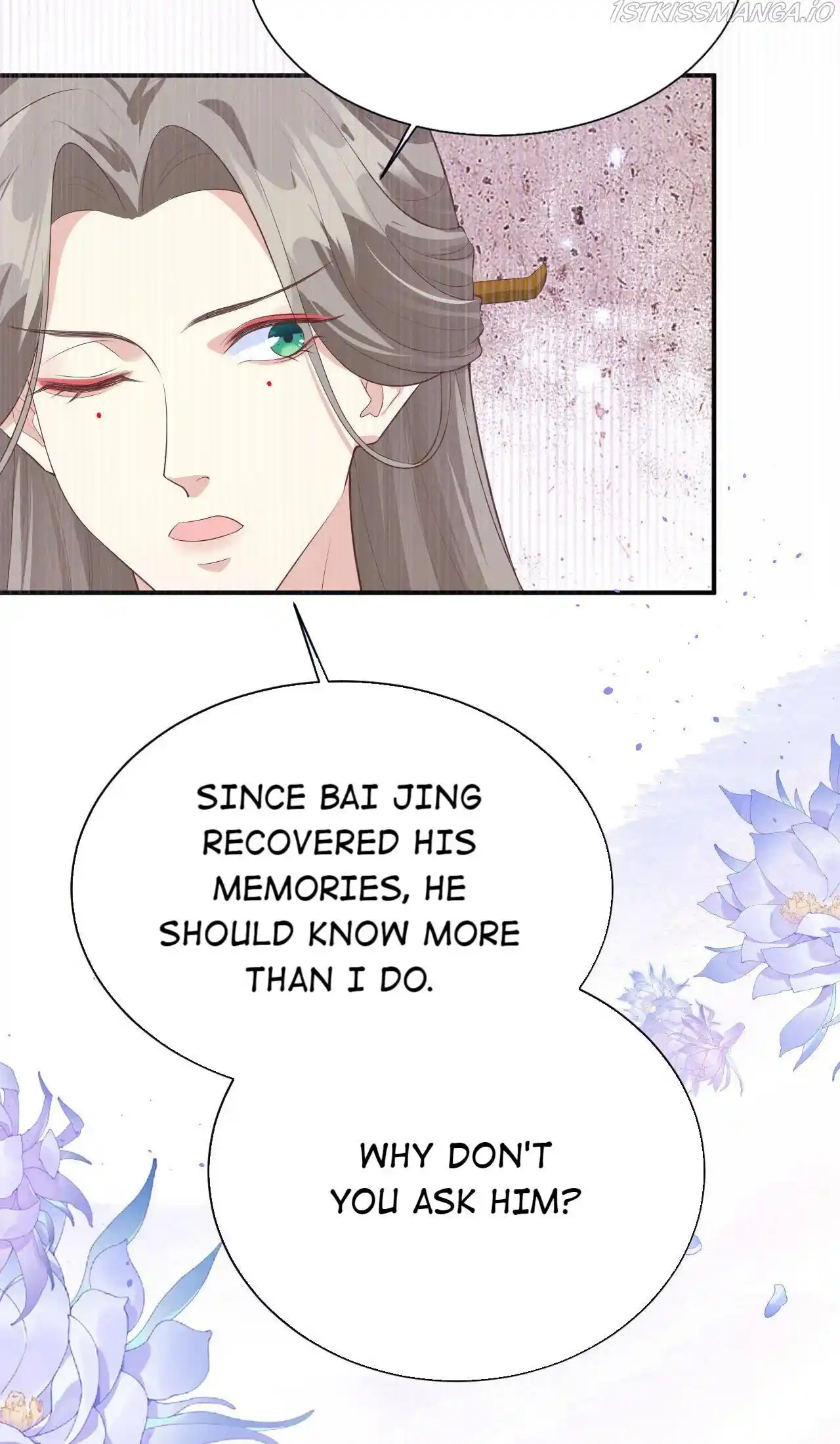 Xiu Zhen Nai Ba Chapter 107