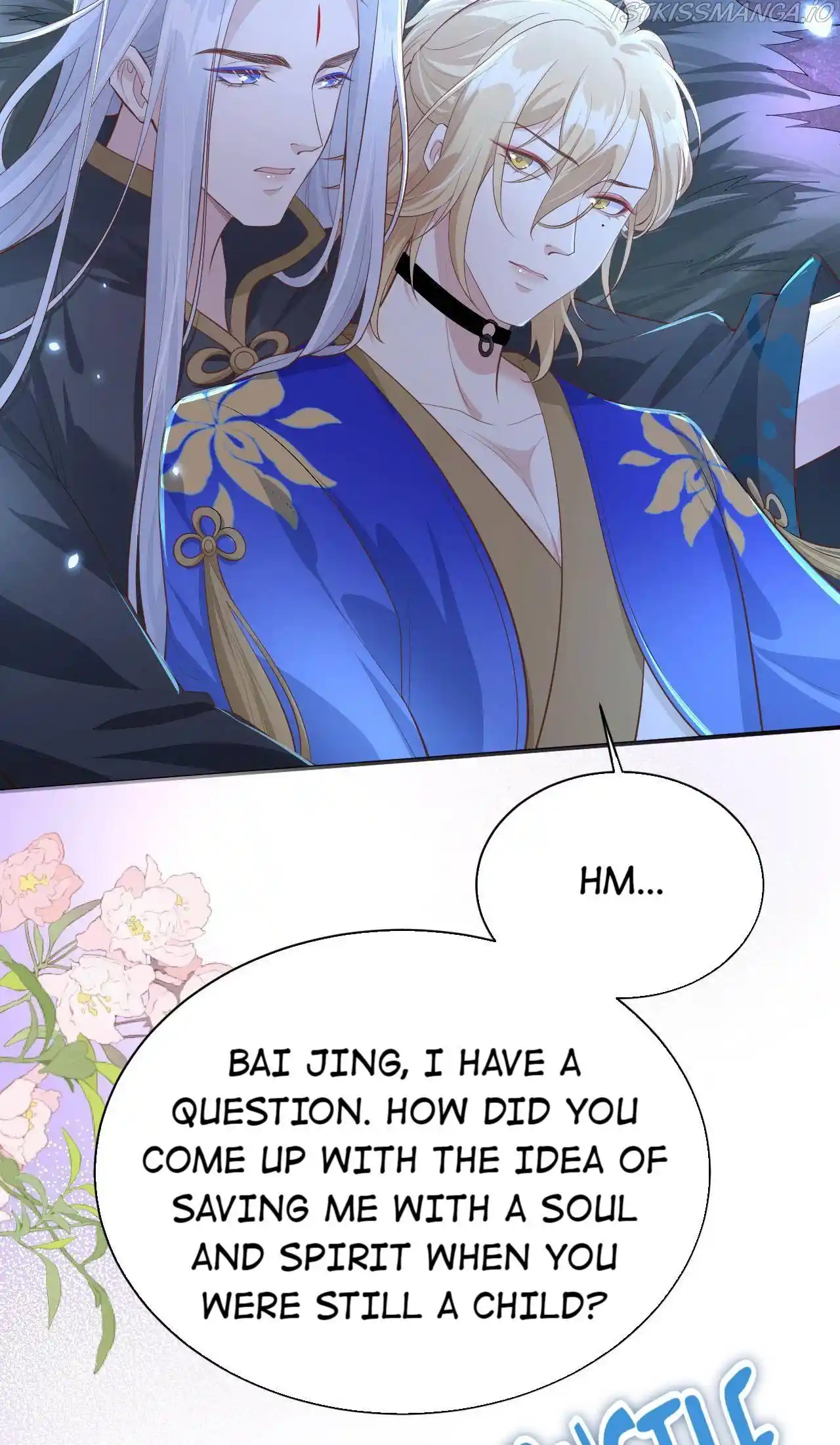 Xiu Zhen Nai Ba Chapter 107