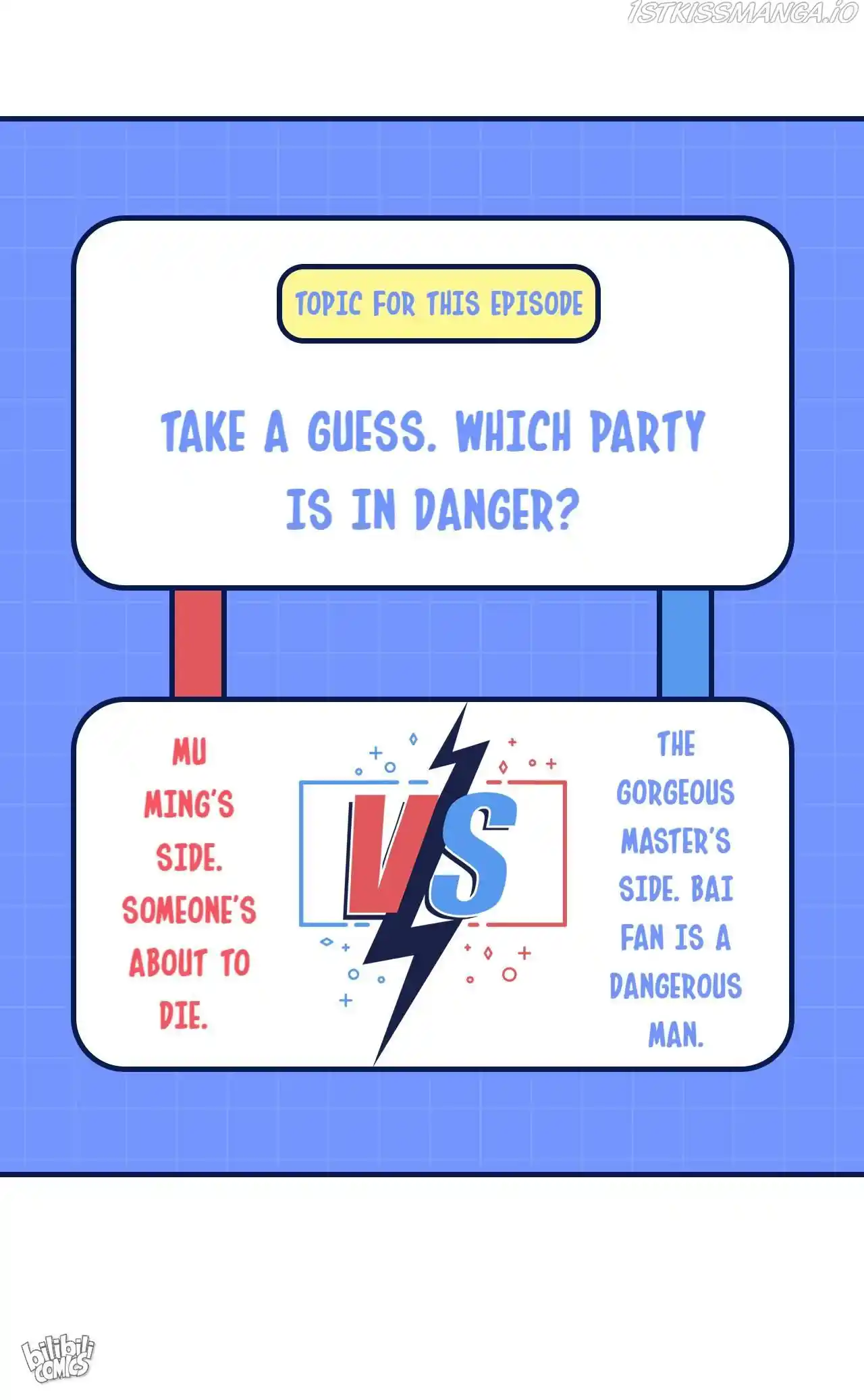 Xiu Zhen Nai Ba Chapter 107